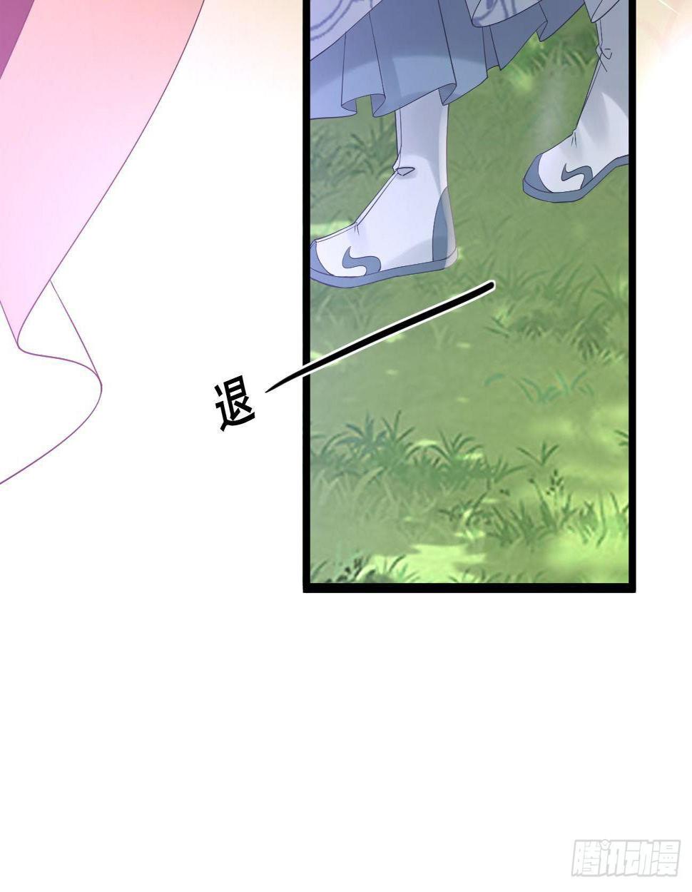 第85话 决战31