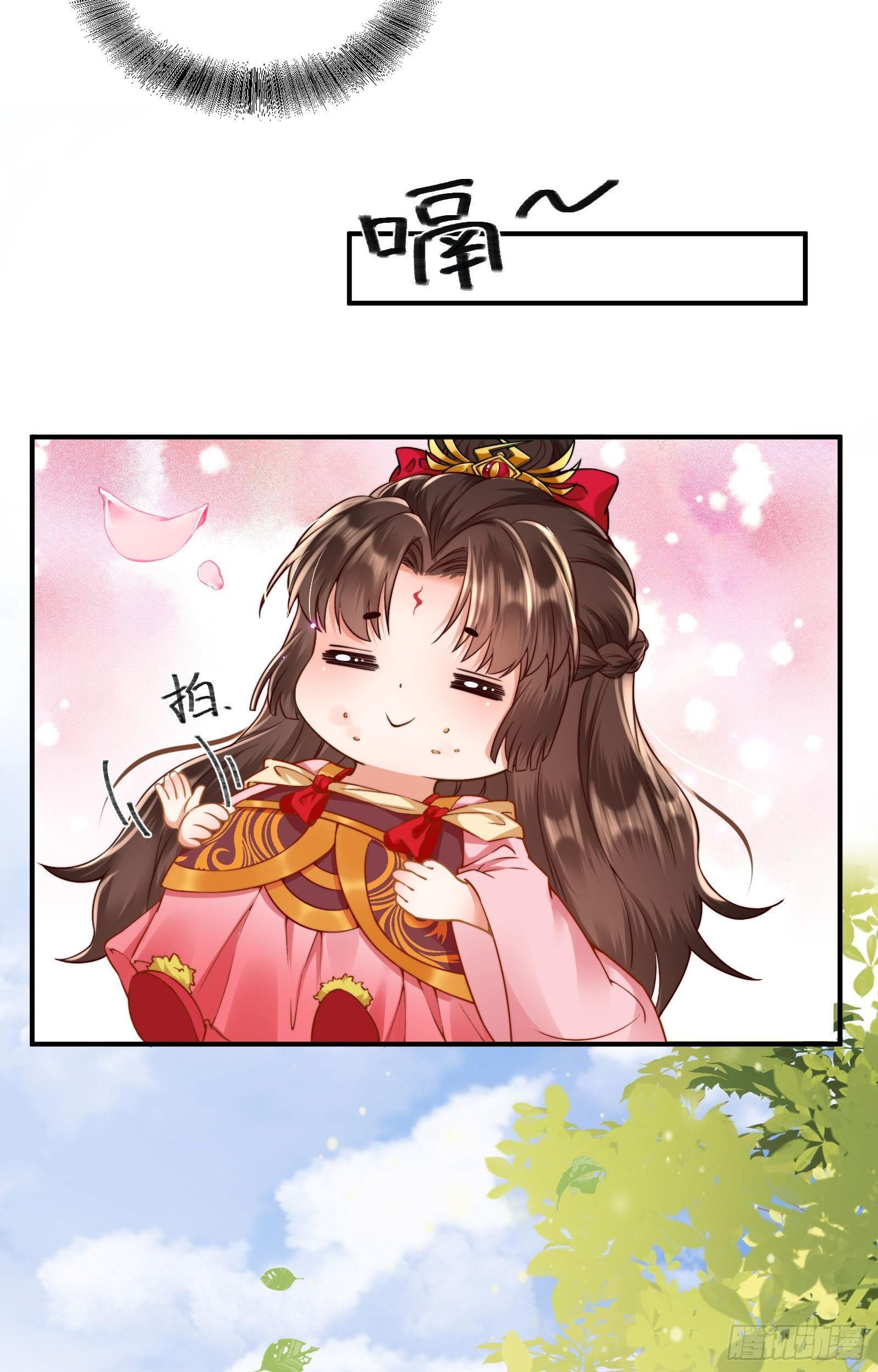 第5话  恢复真身7