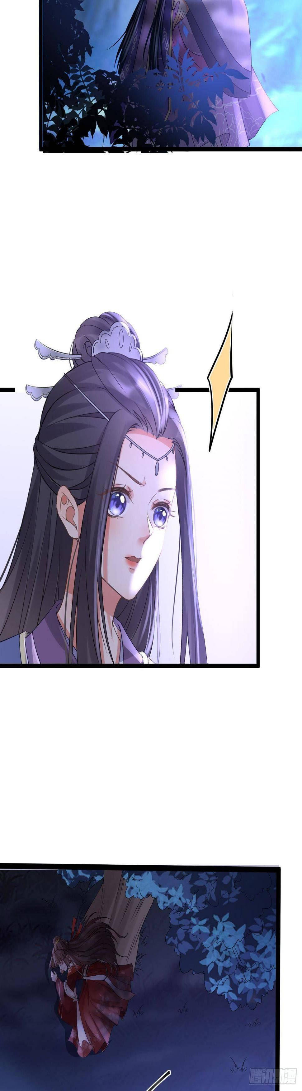 第59话  魔力暴走20