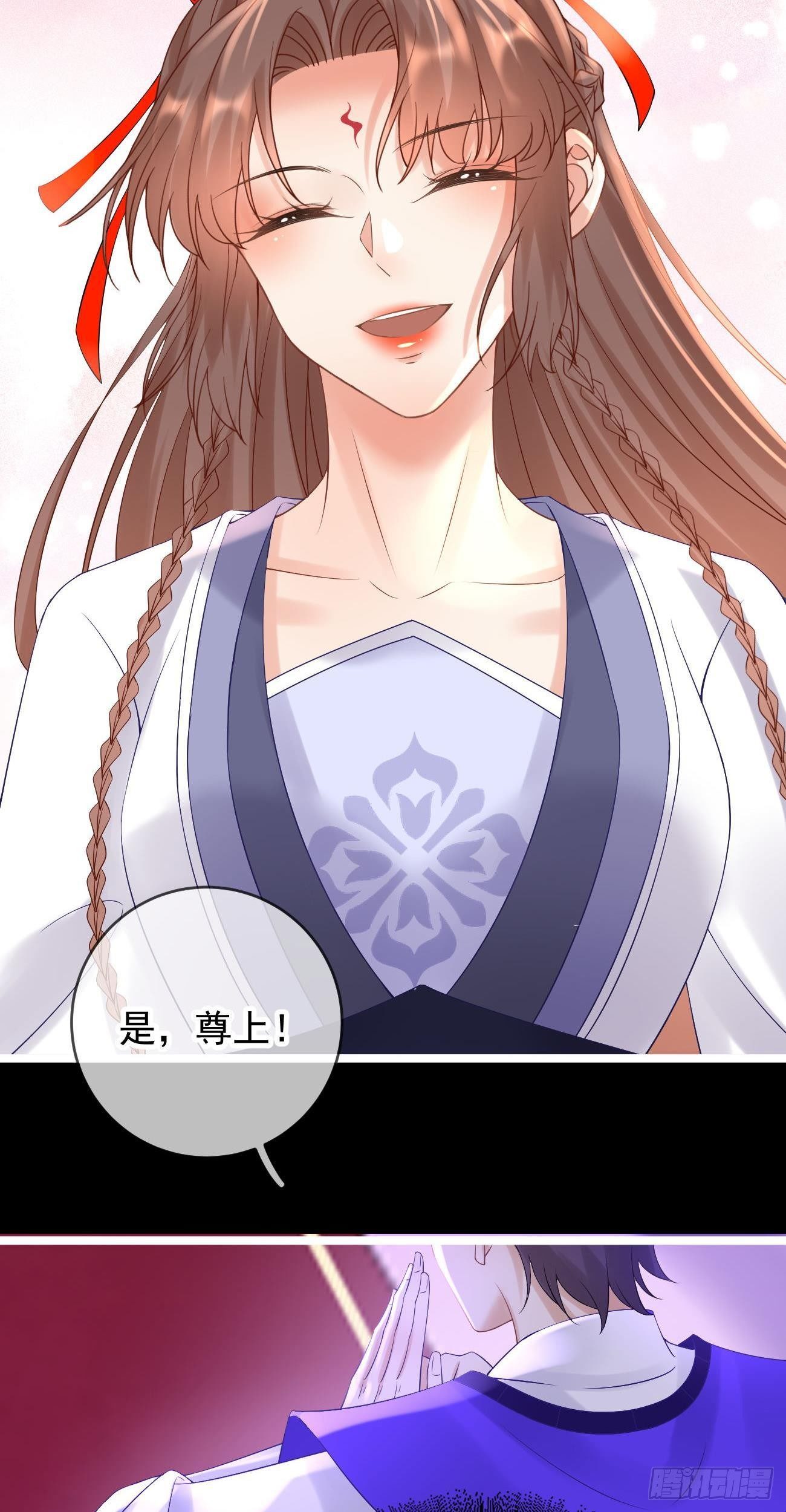 第103话  交换4