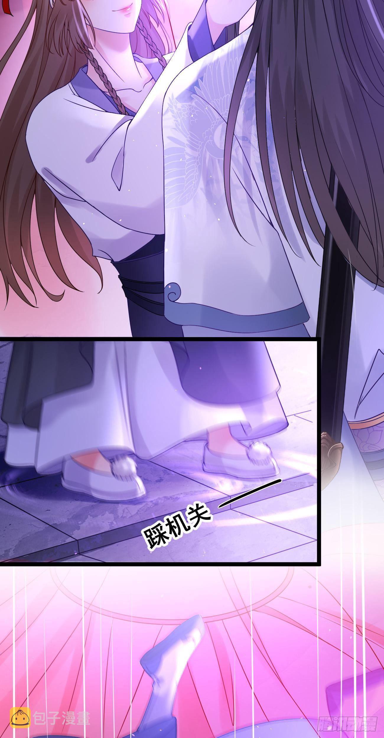 第107话  密室16