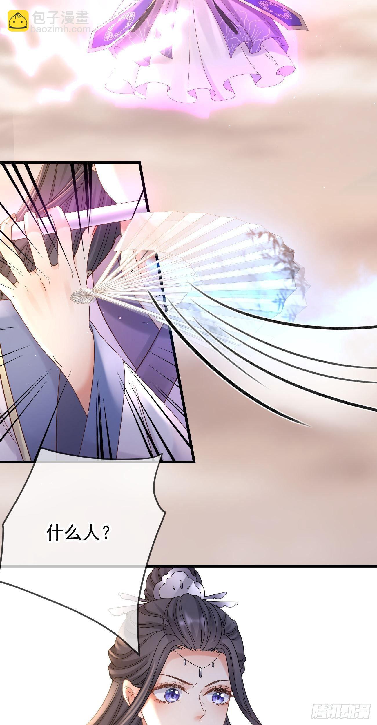 第114话 真相大白9