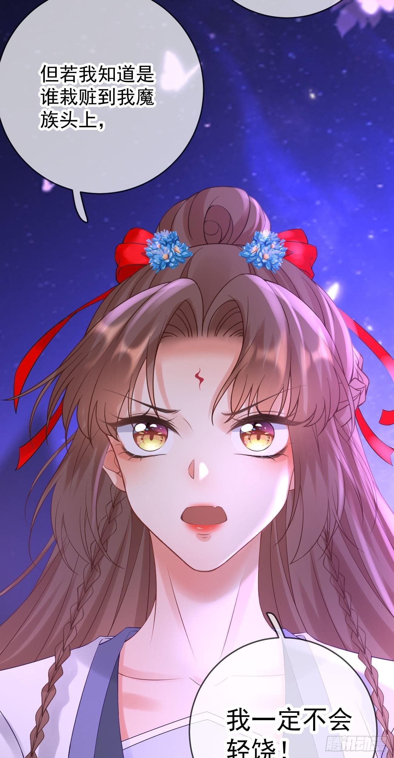第104话 解释26