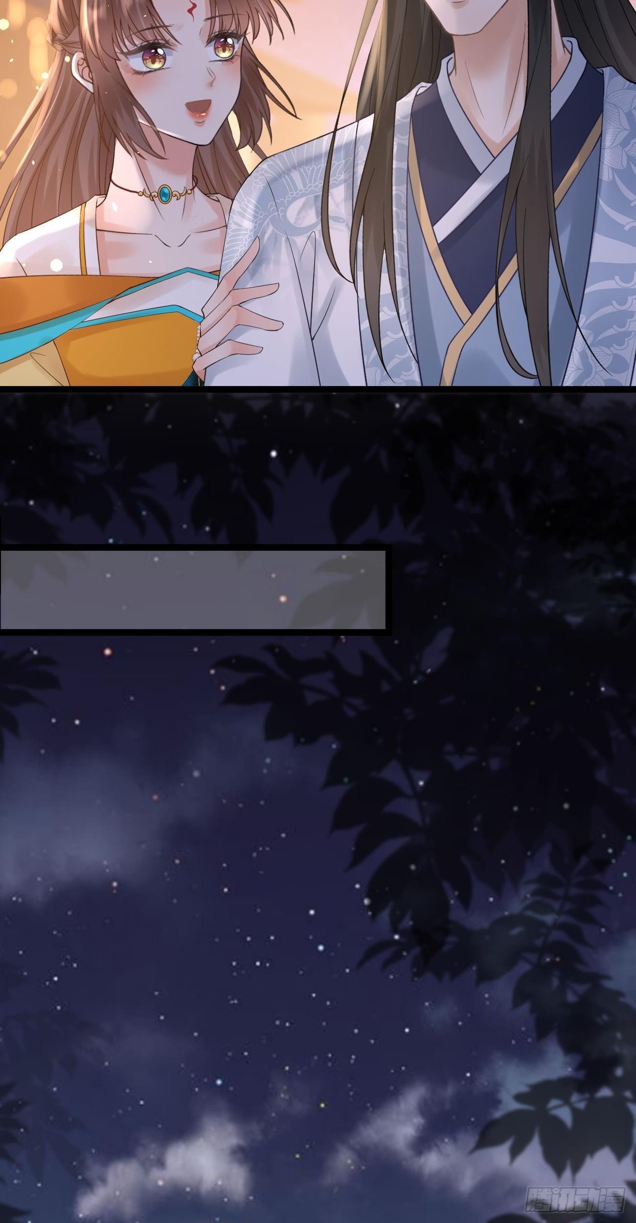 第79话 今晚我很开心15