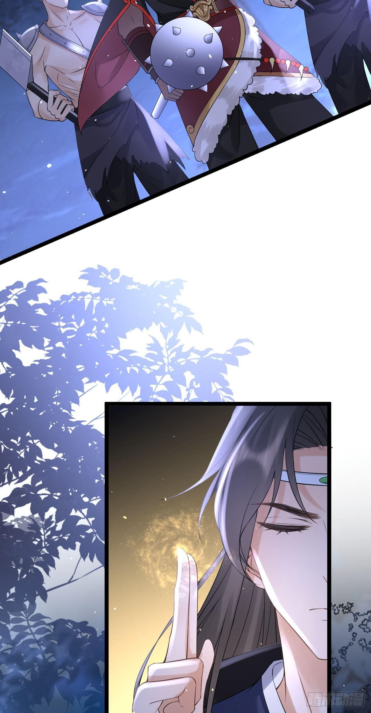 第68话 心有灵犀24
