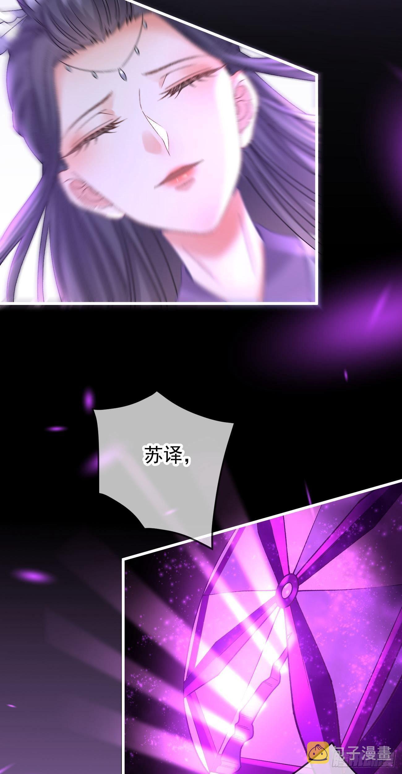 第117话  一决胜负6