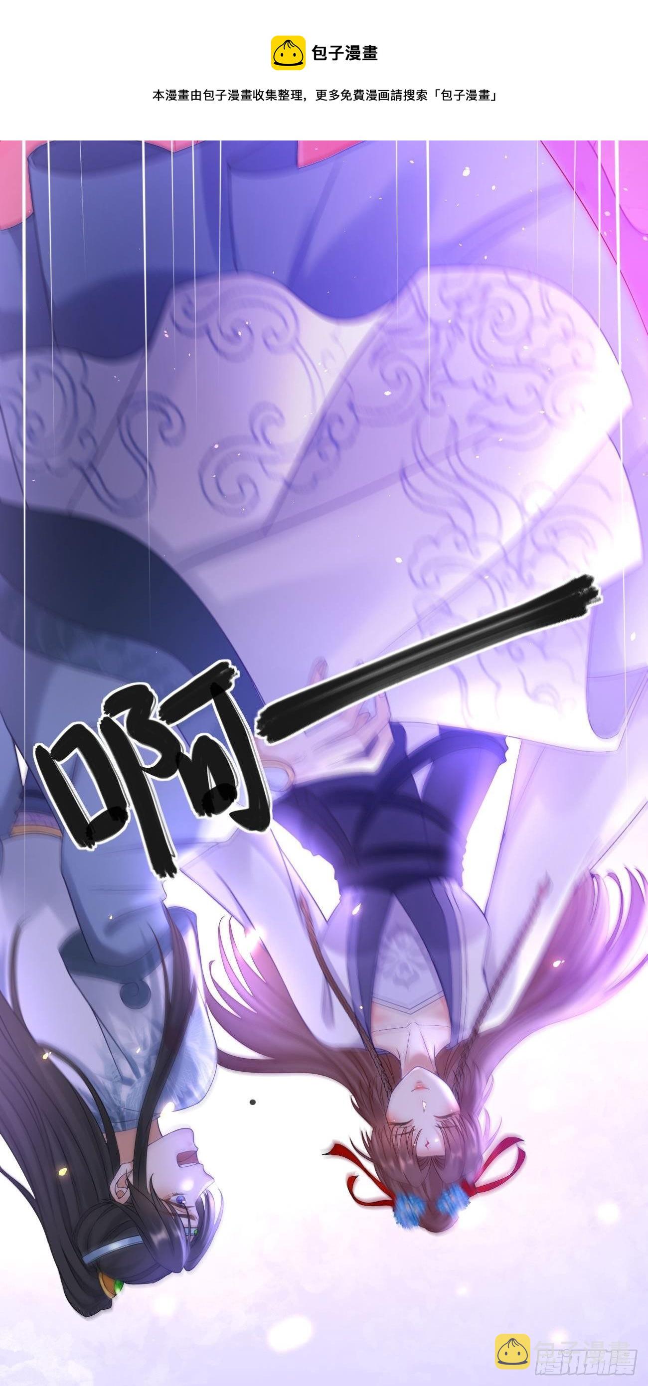 第107话  密室17