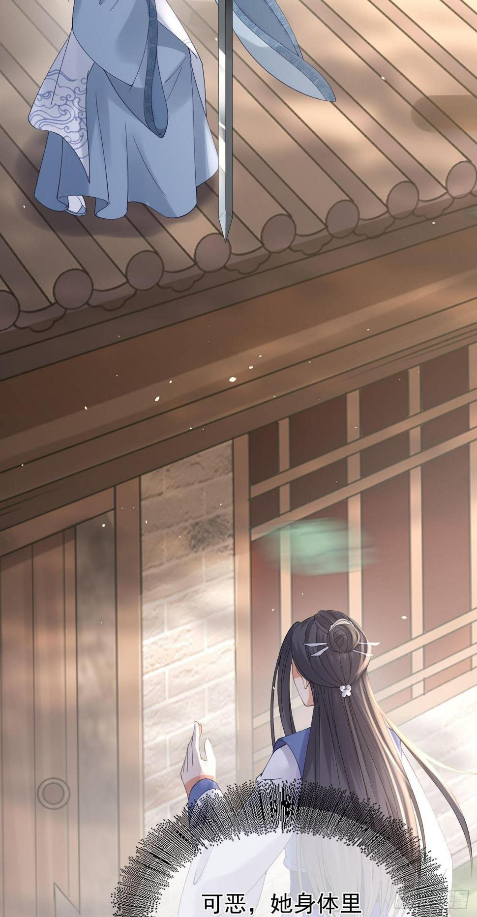第65话 人质21