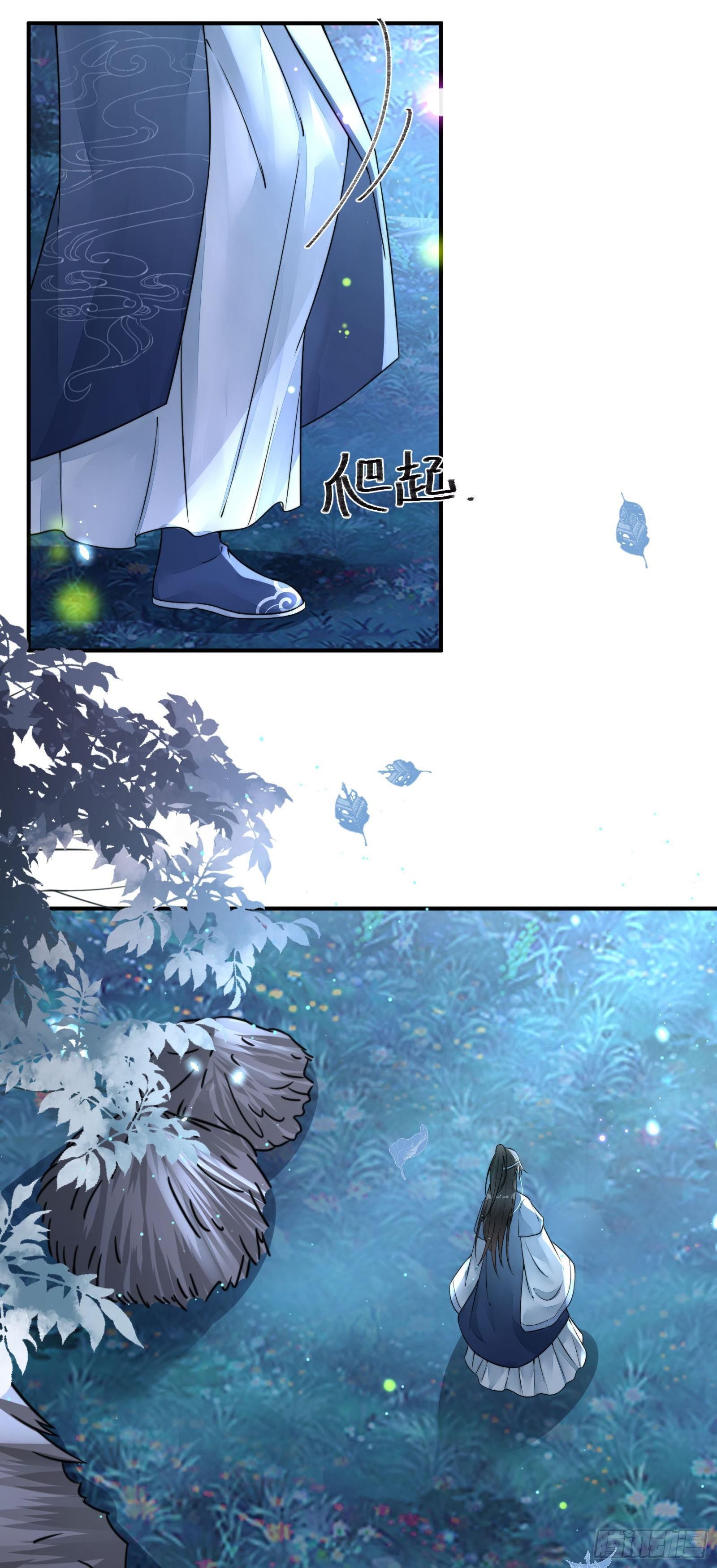 第5话  恢复真身50