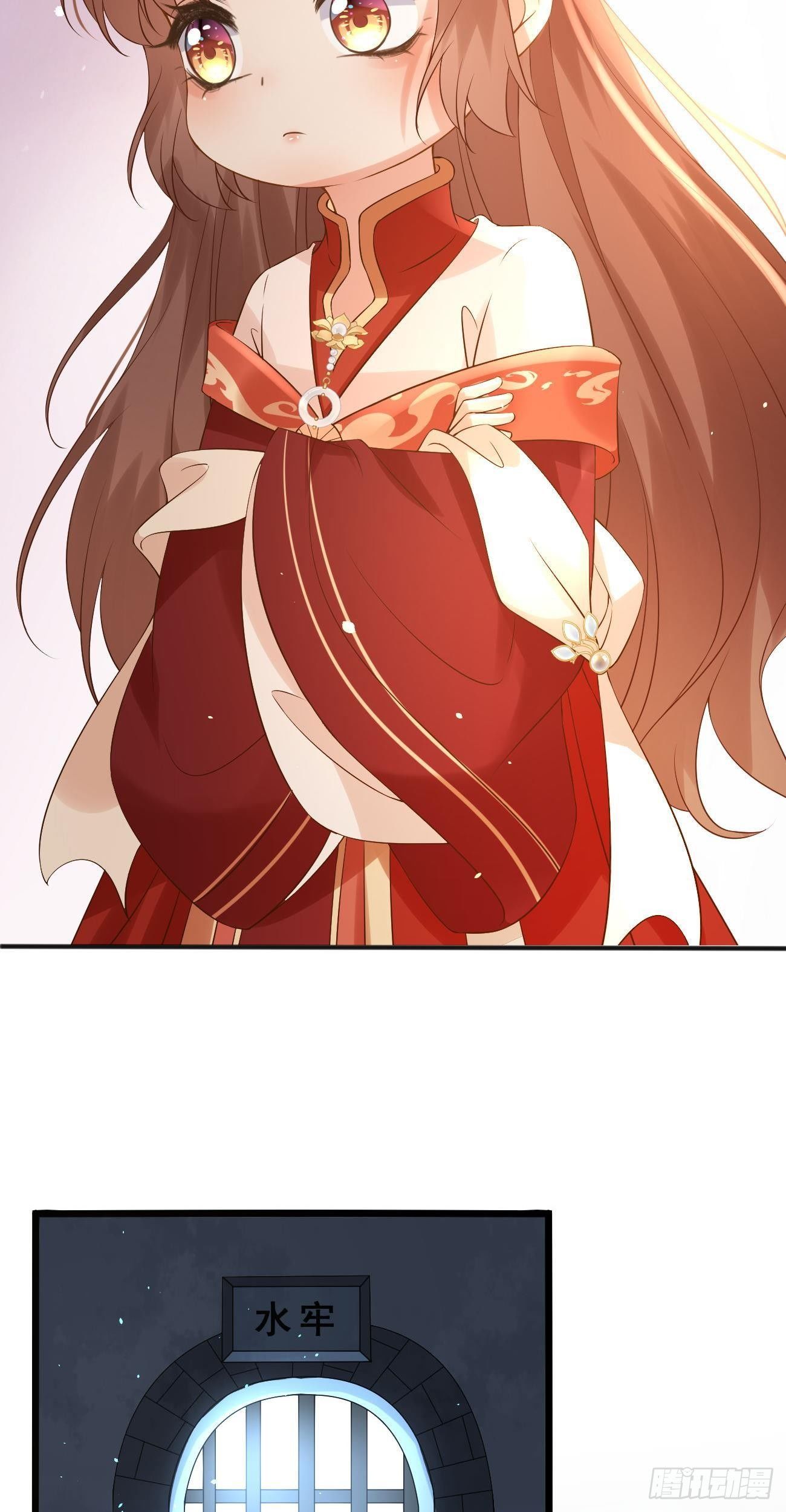 第57话 越狱11