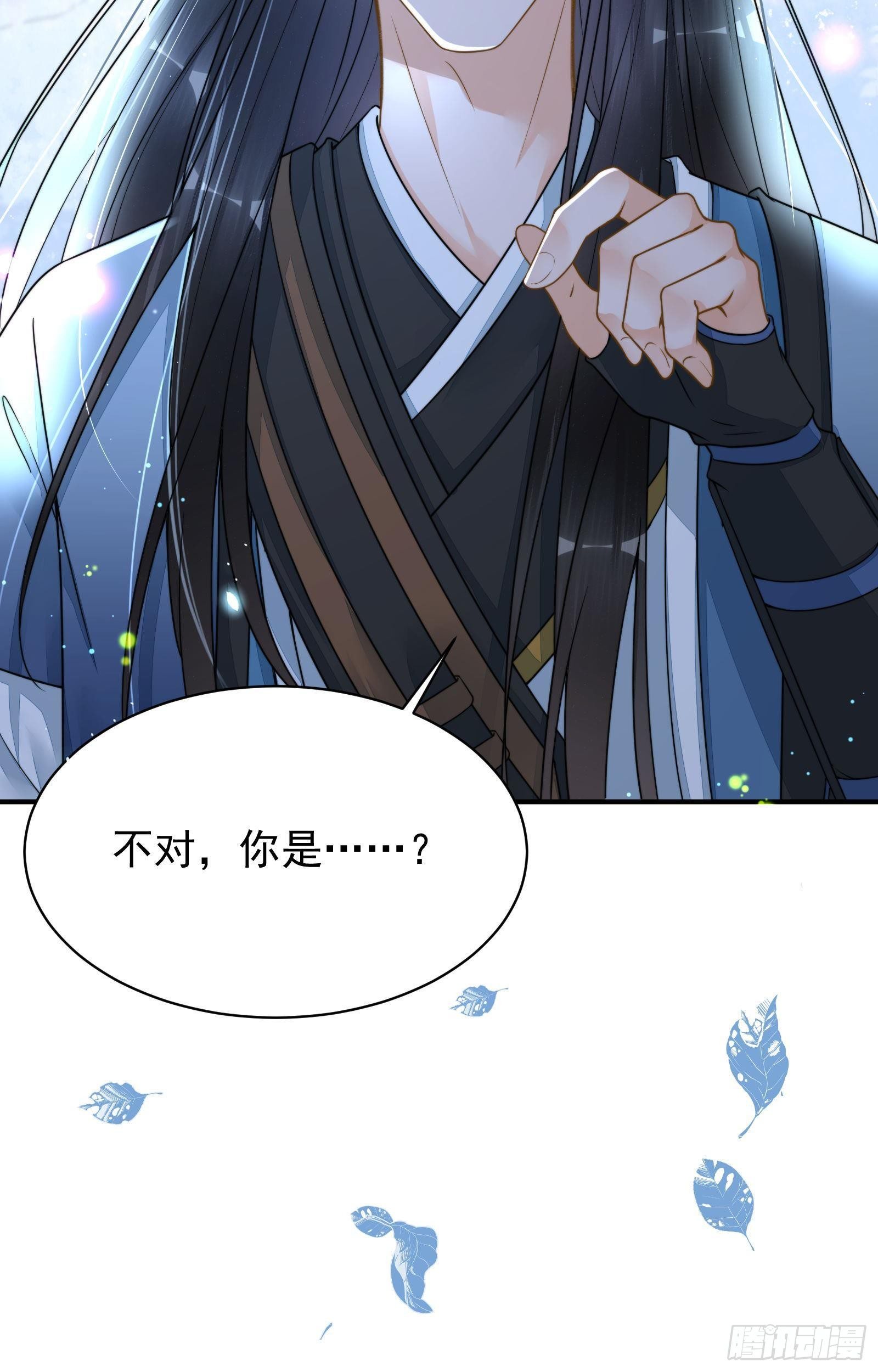 第5话  恢复真身55