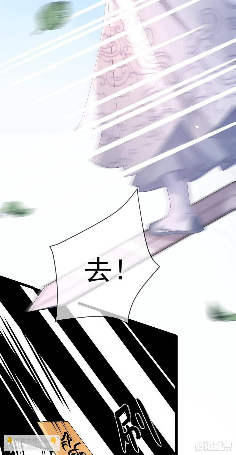 第64话 屠村27