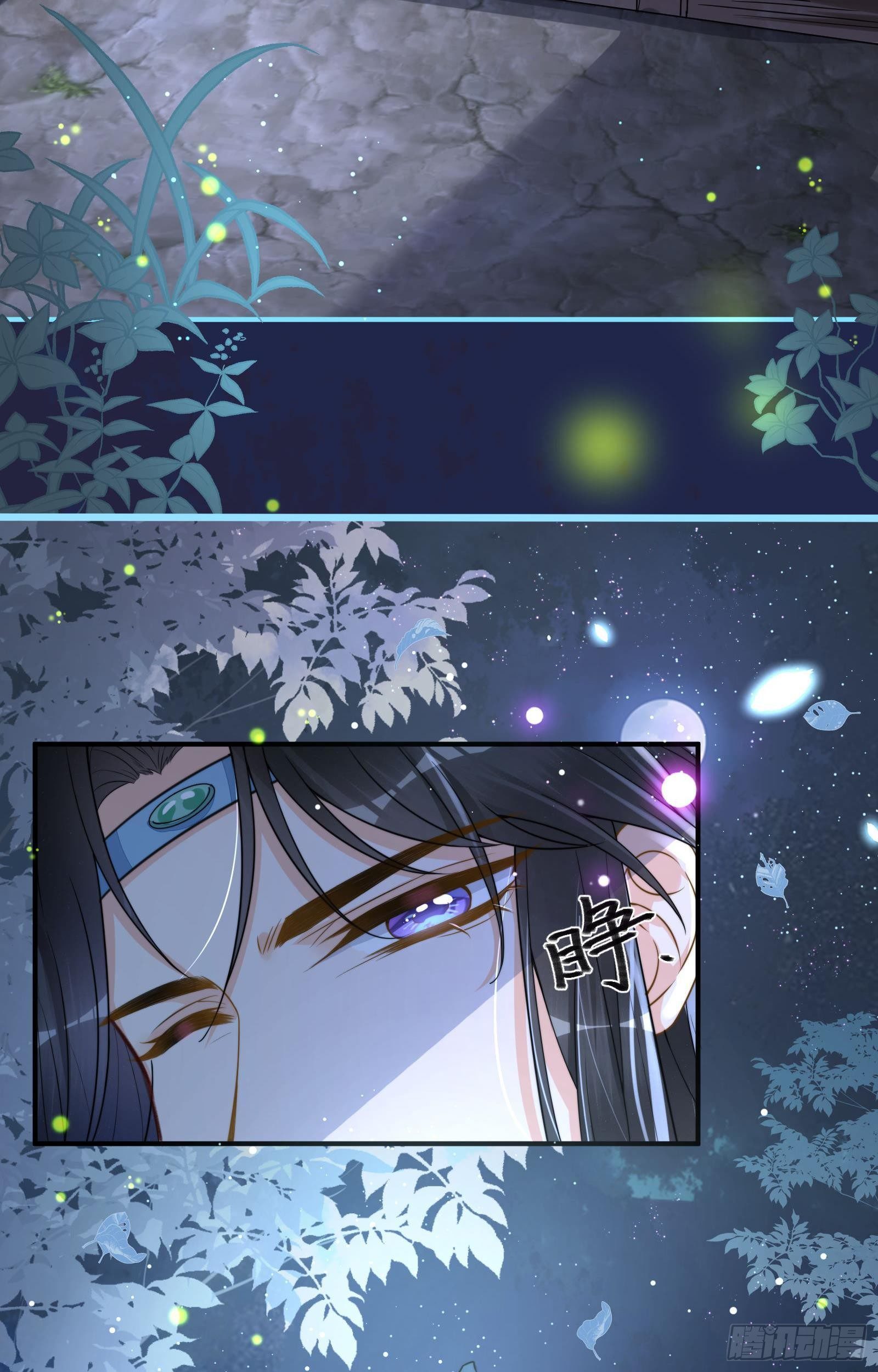 第5话  恢复真身48