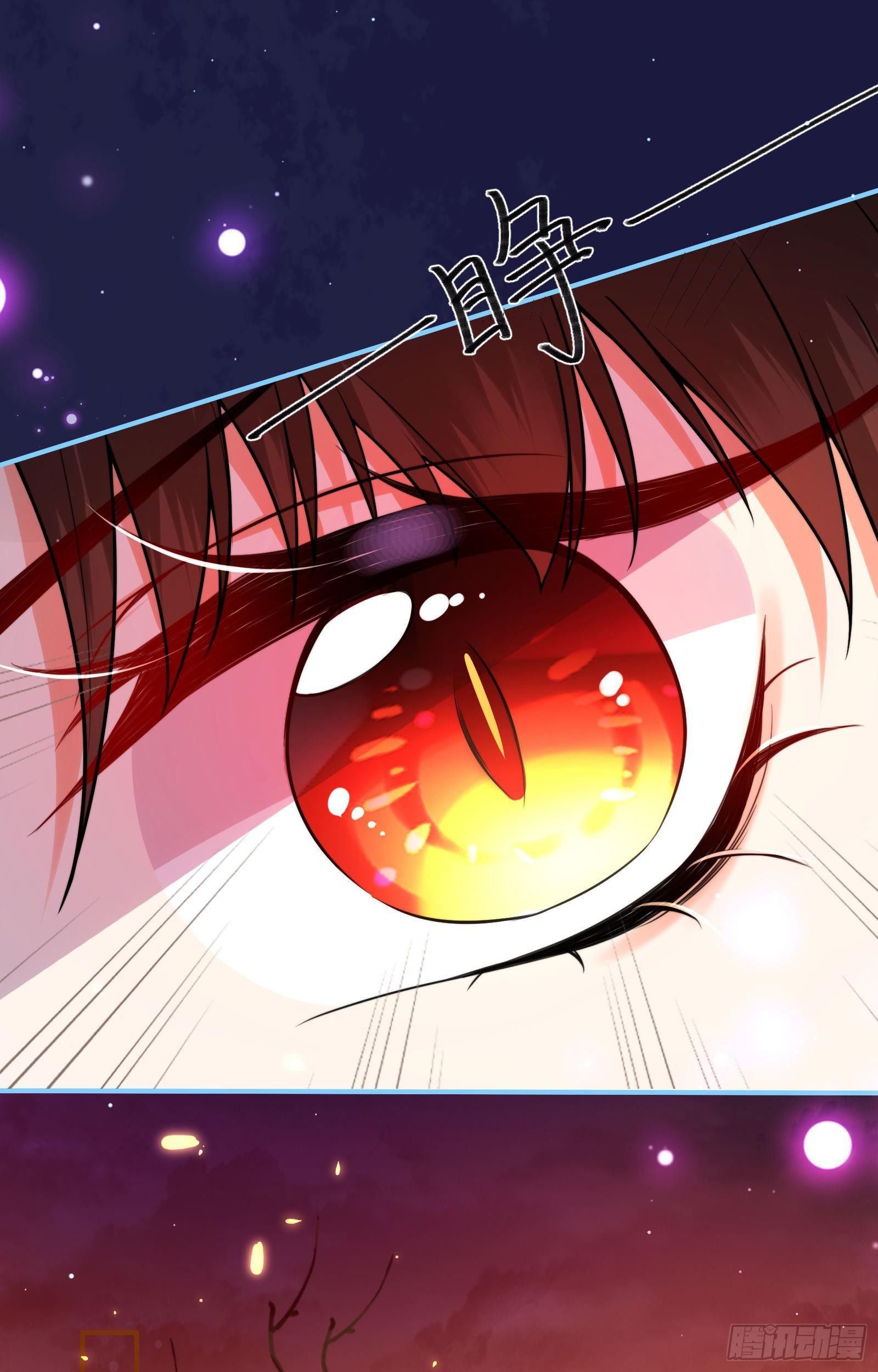 第5话  恢复真身31