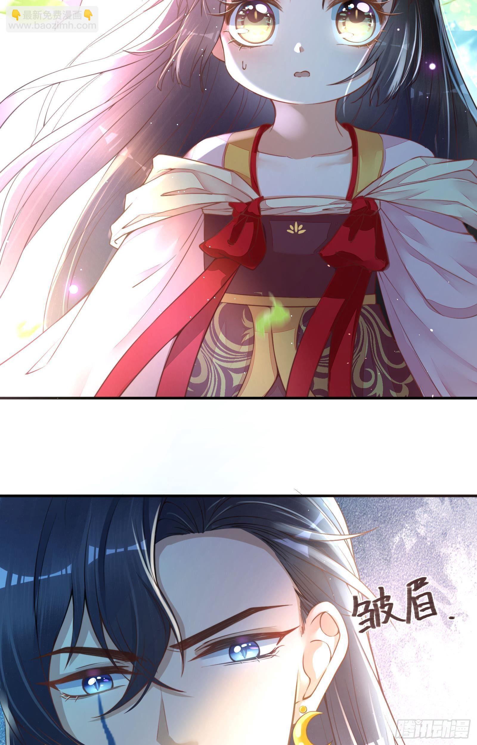 第7话  初到人界12