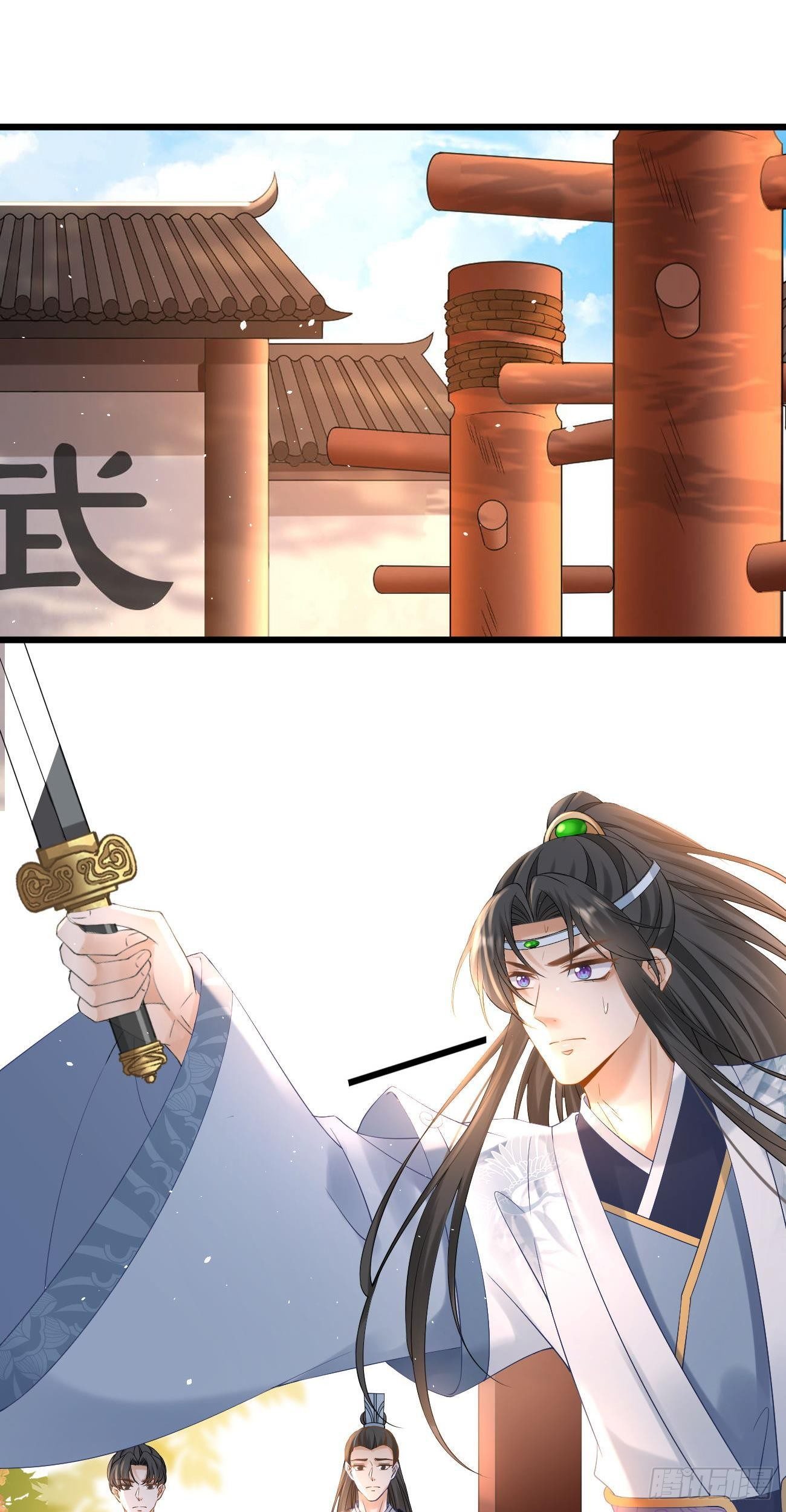 第101话 冷嘲热讽17