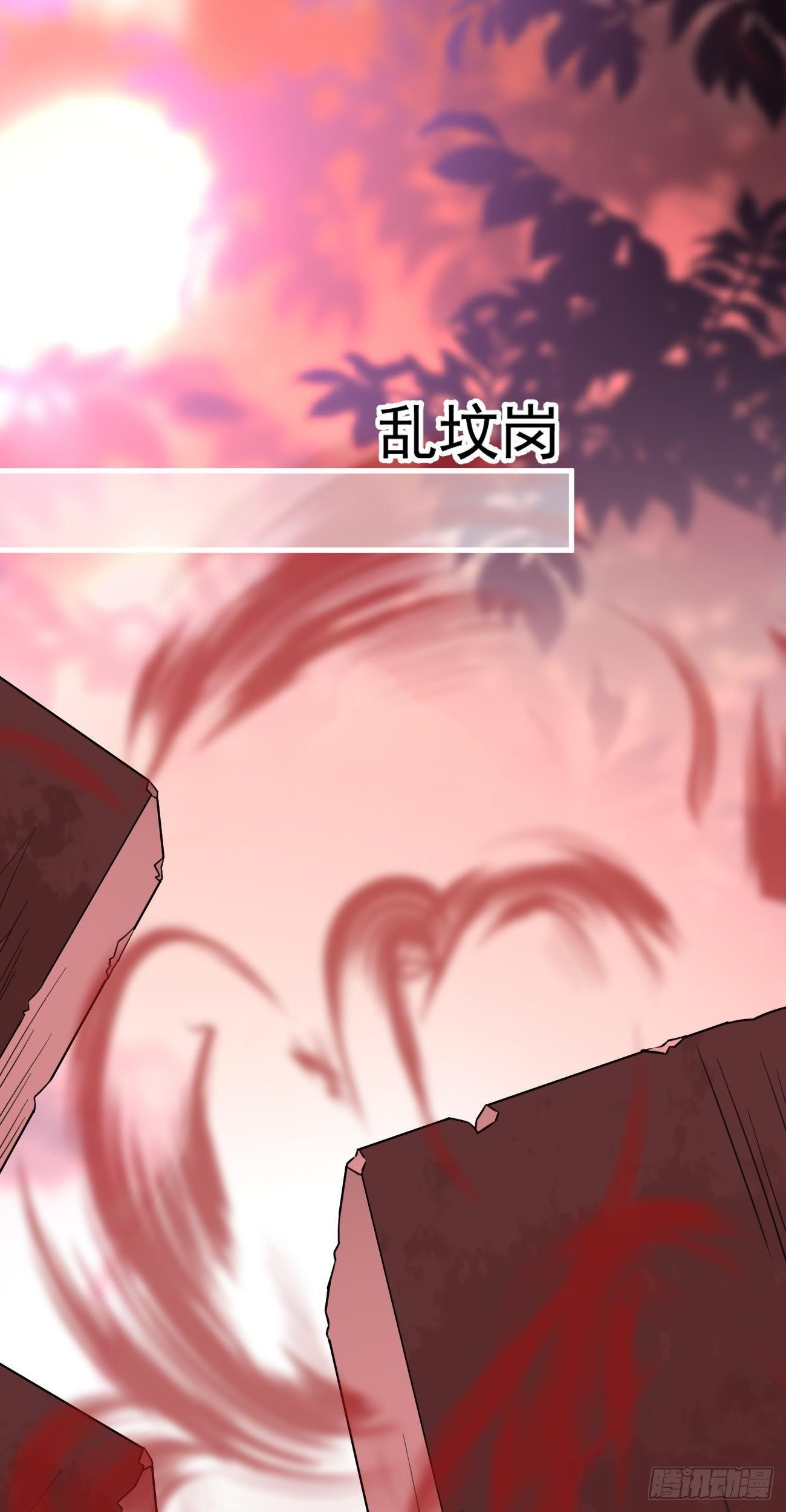 第44话  入梦12