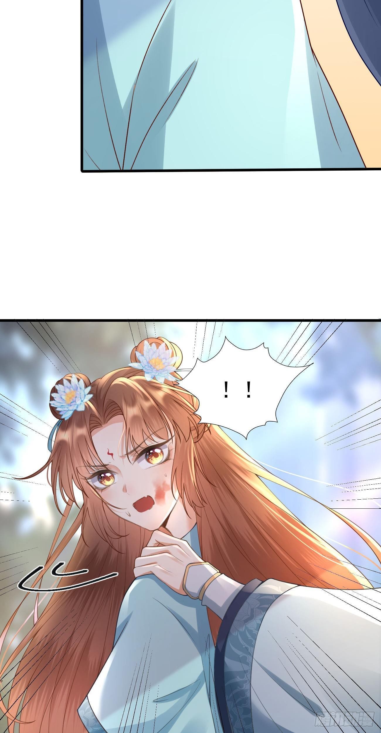 第12话  是心动啊7
