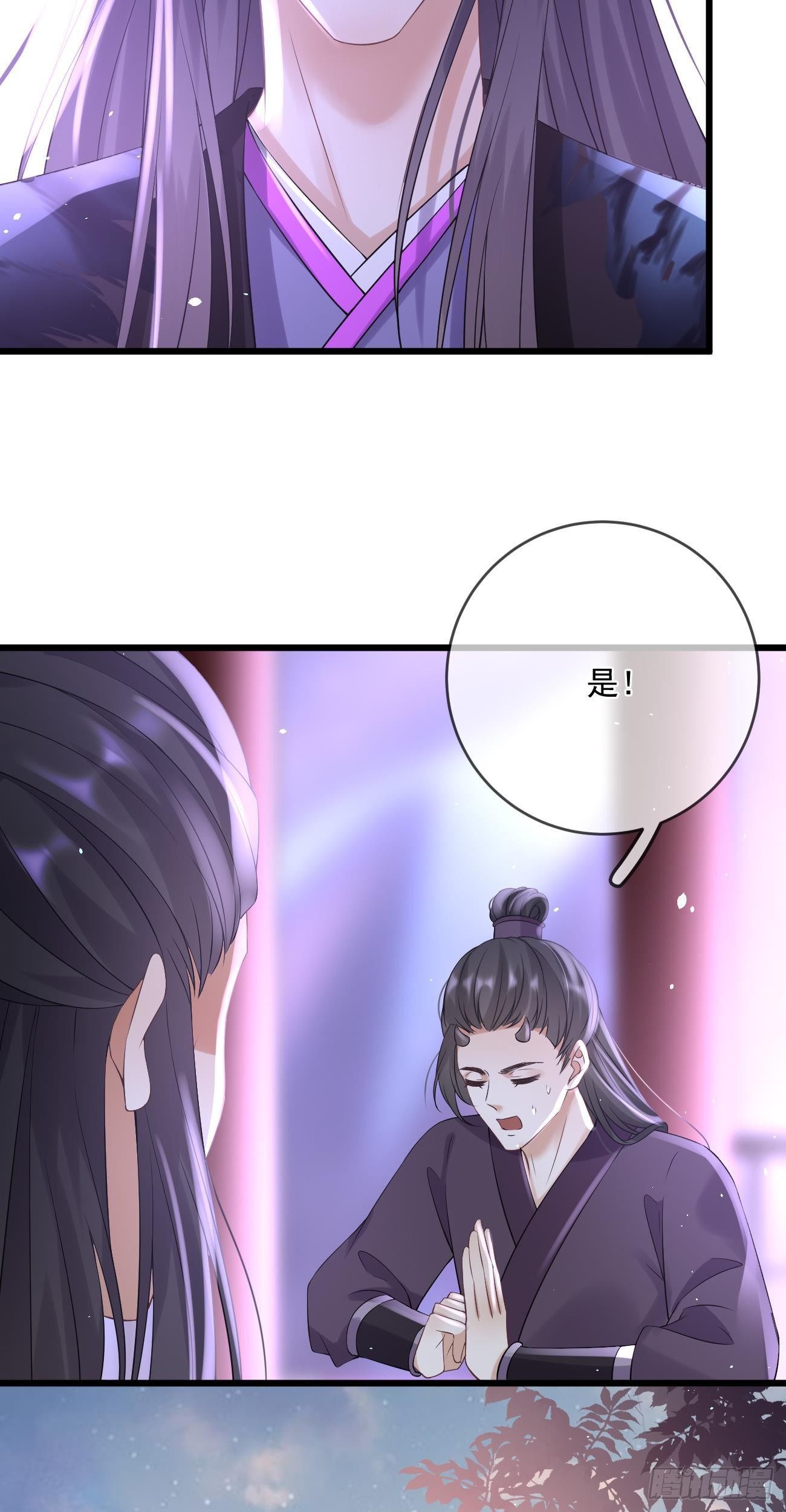 第57话 越狱24