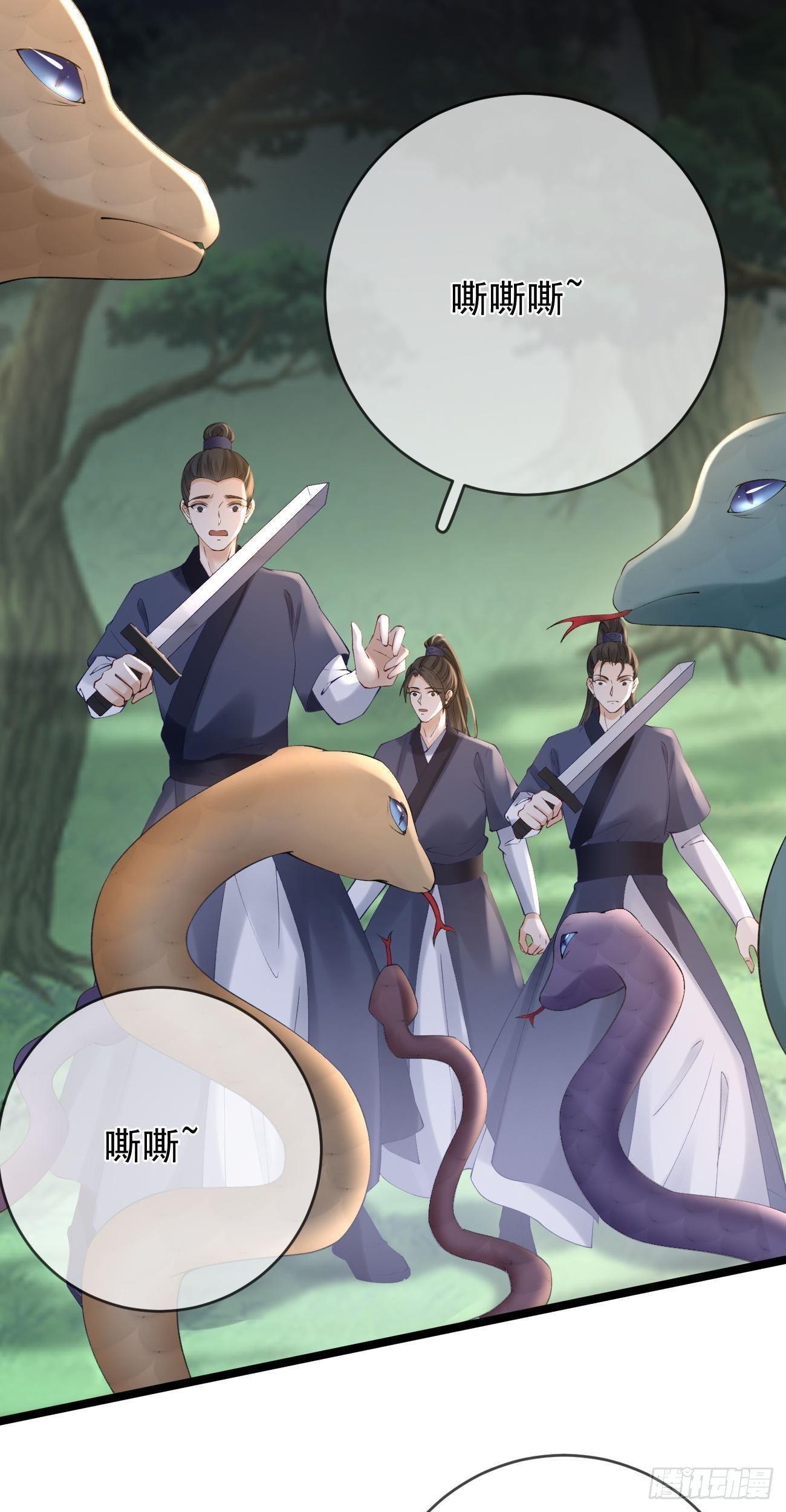 第85话 决战12