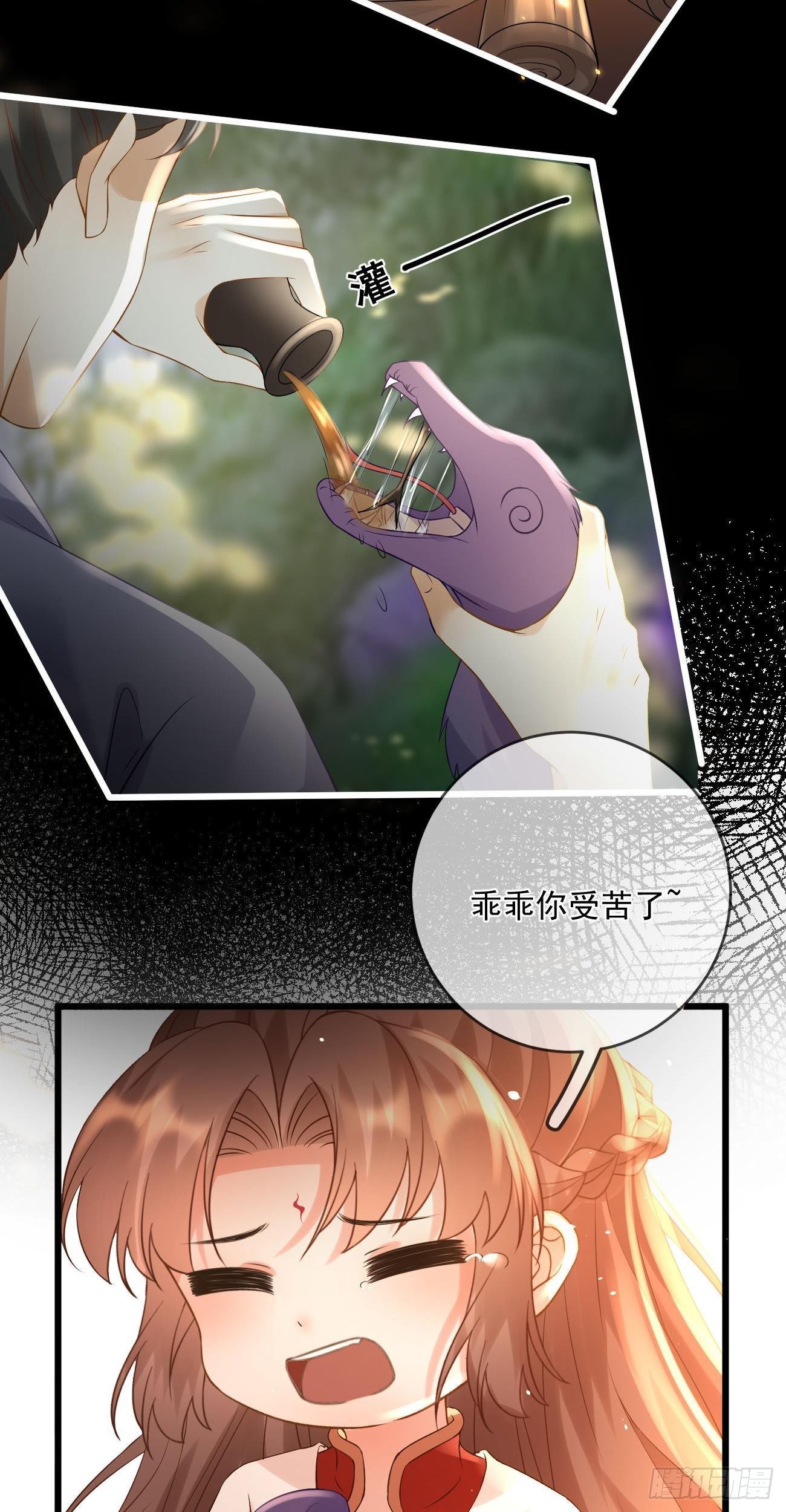 第57话 越狱8
