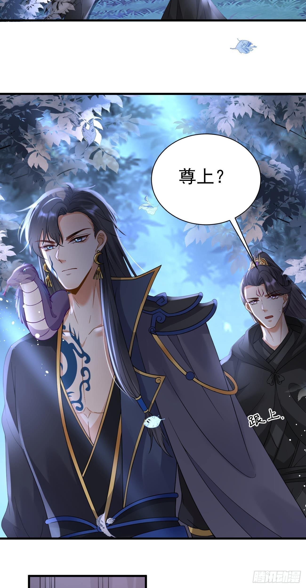 第33话 复活9