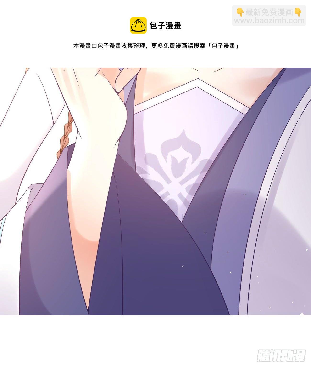 第108话 游玩32