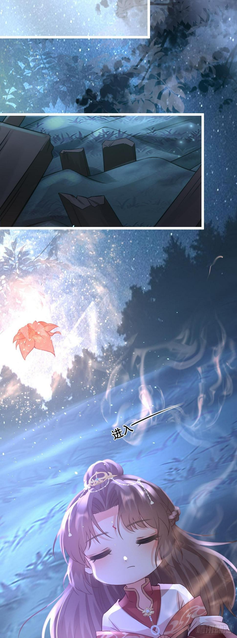 第49话  紫霄门20