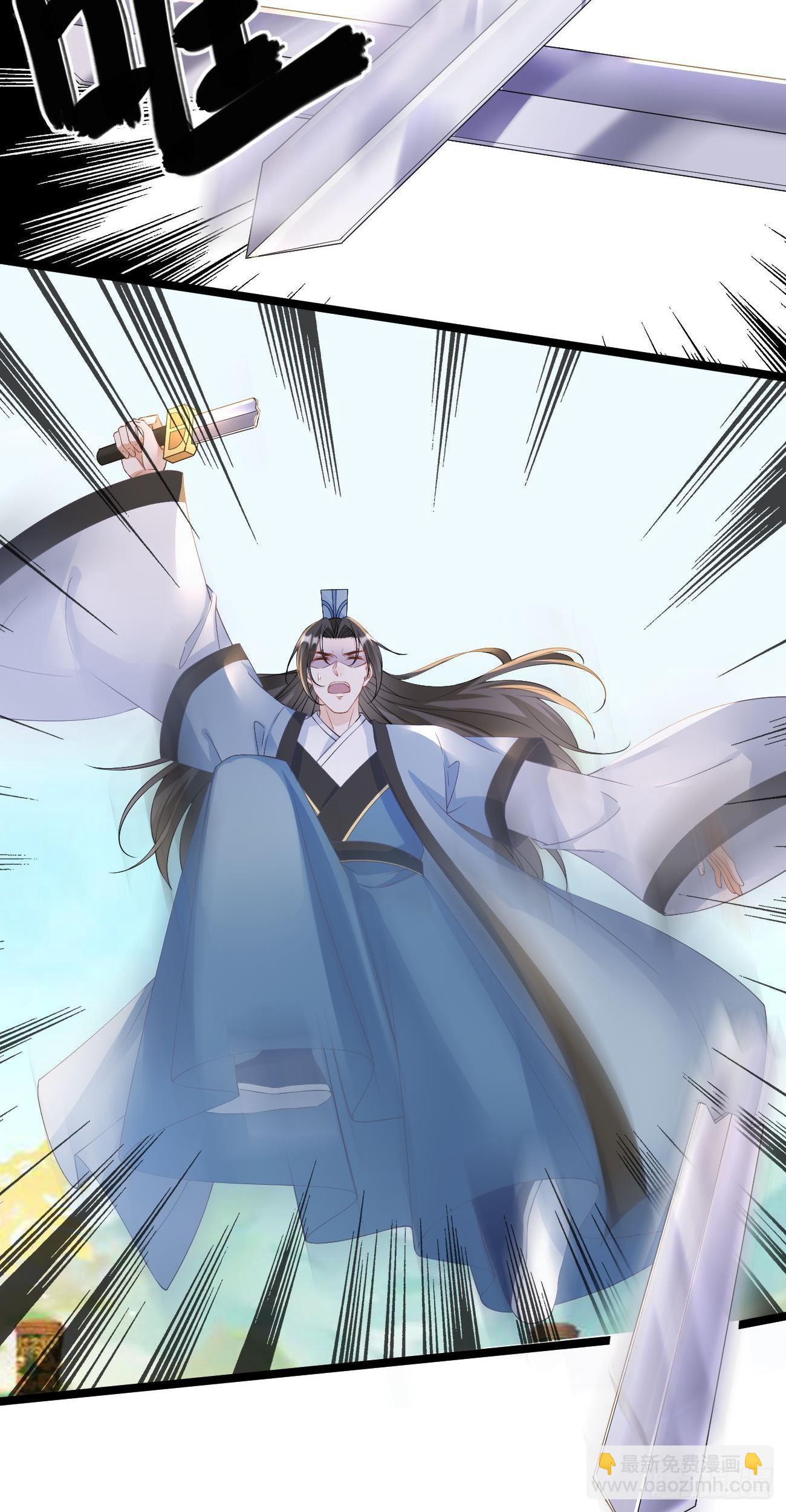 第100话 元神27