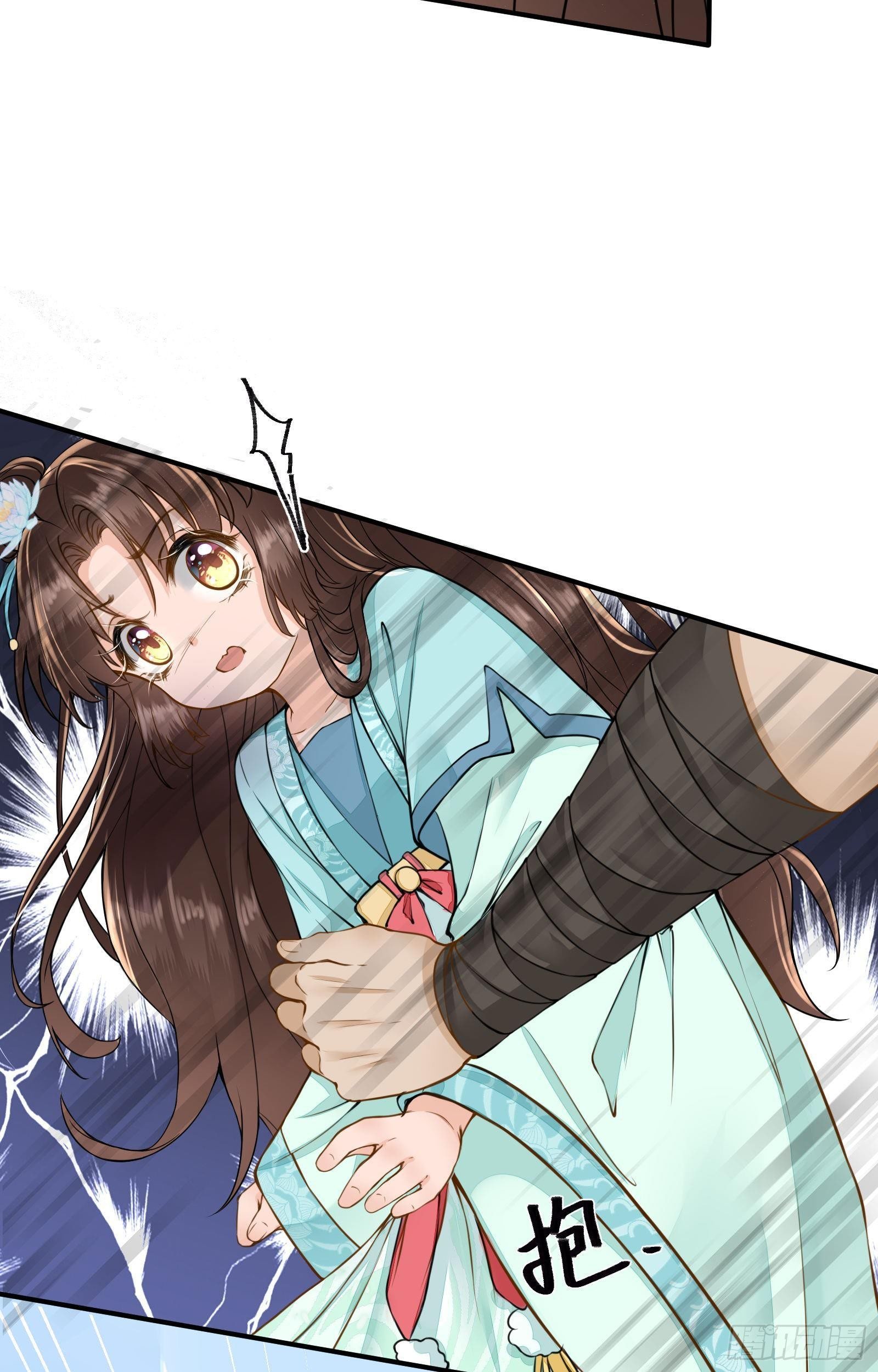 第9话  好一个美女54