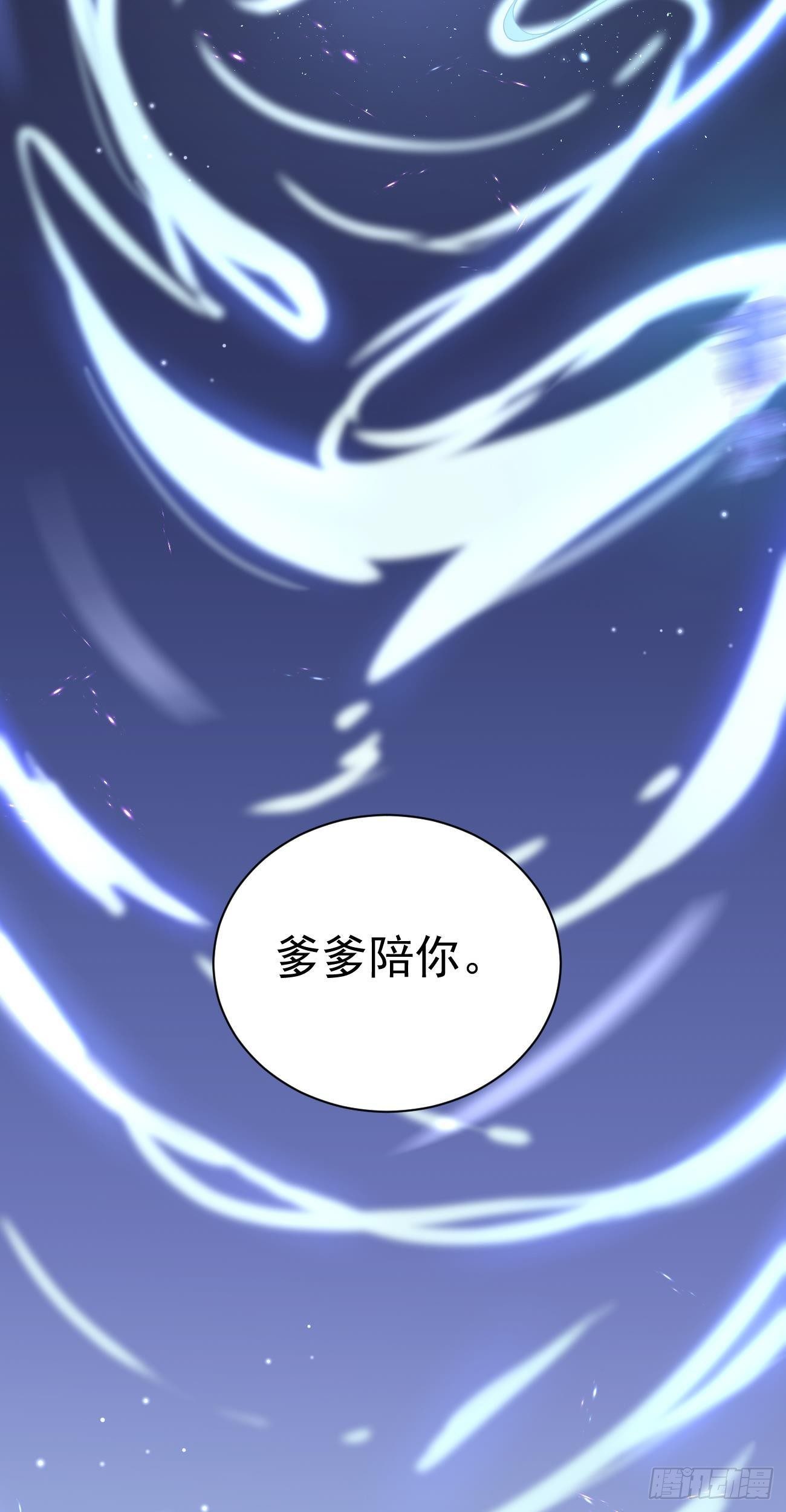 第21话 笑笑回来了12