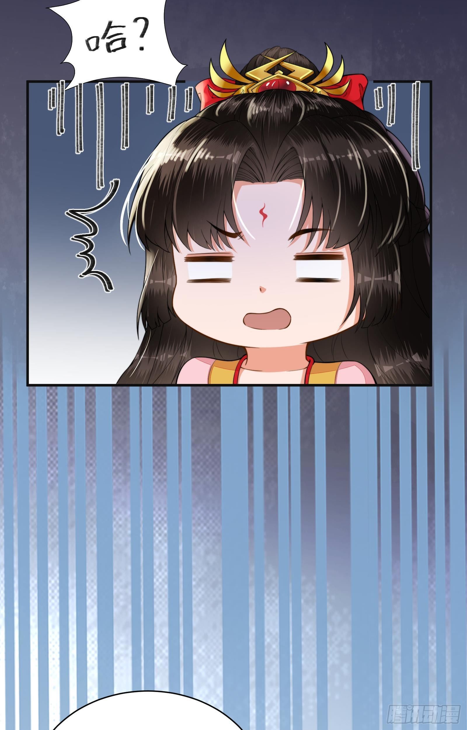 第3话  饥饿危机14