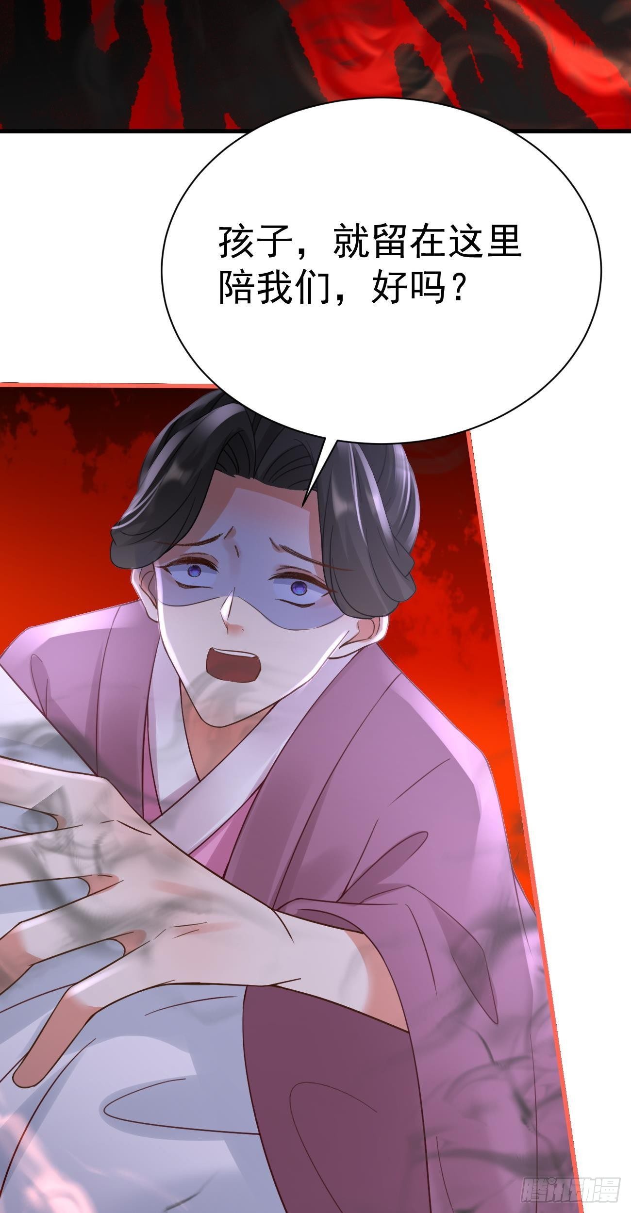 第44话  入梦7