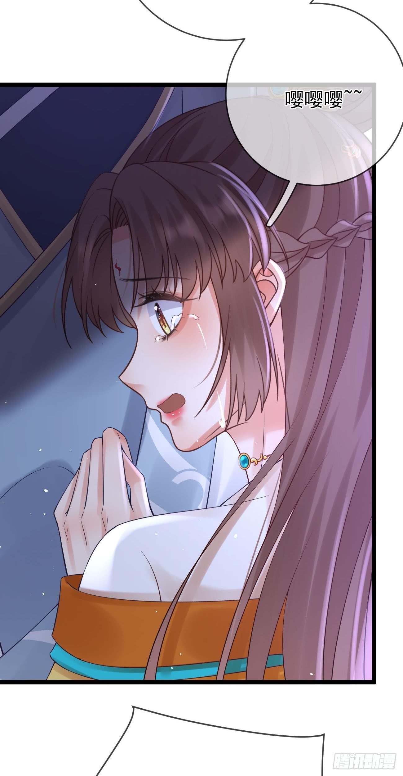 第78话 她凶我25
