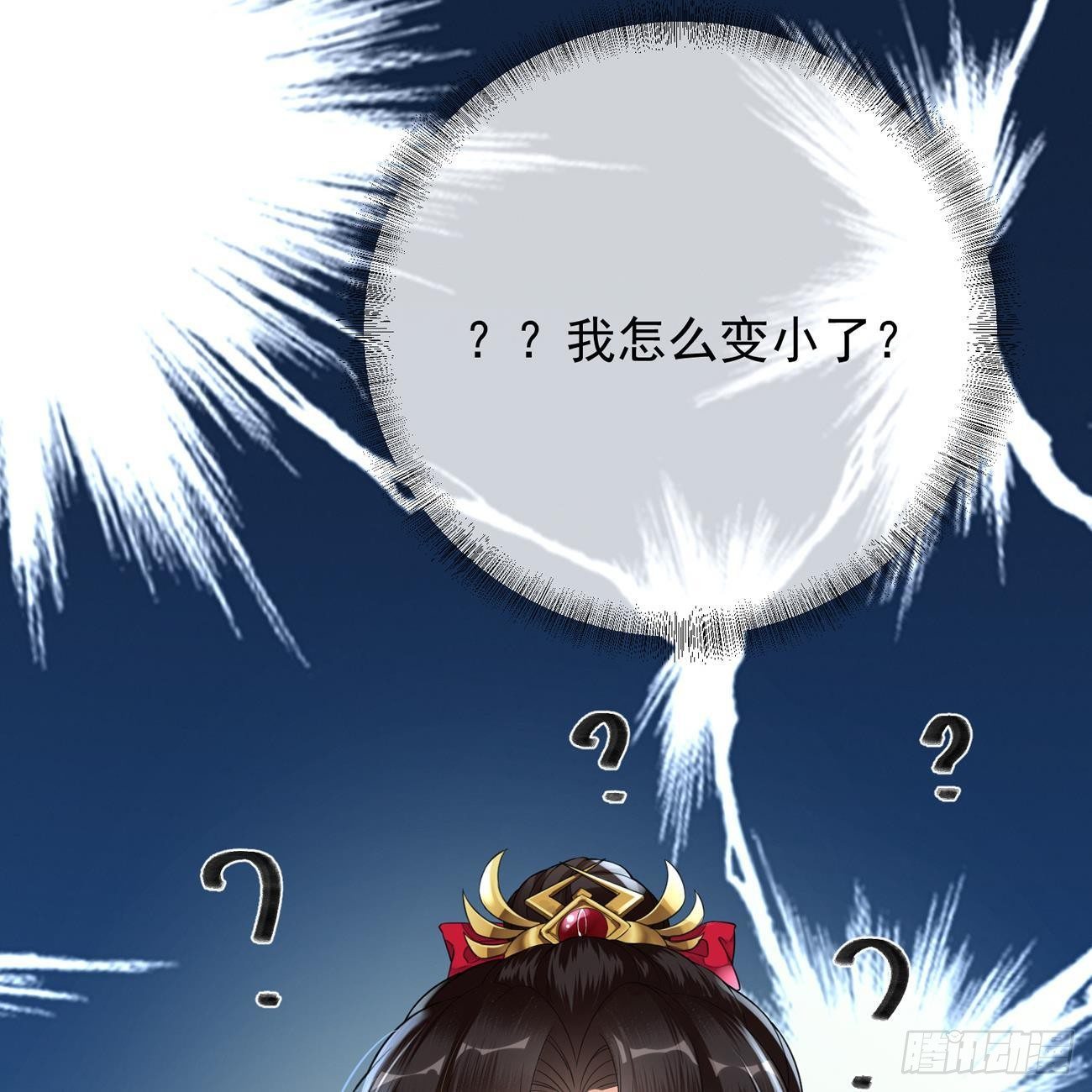 预告31