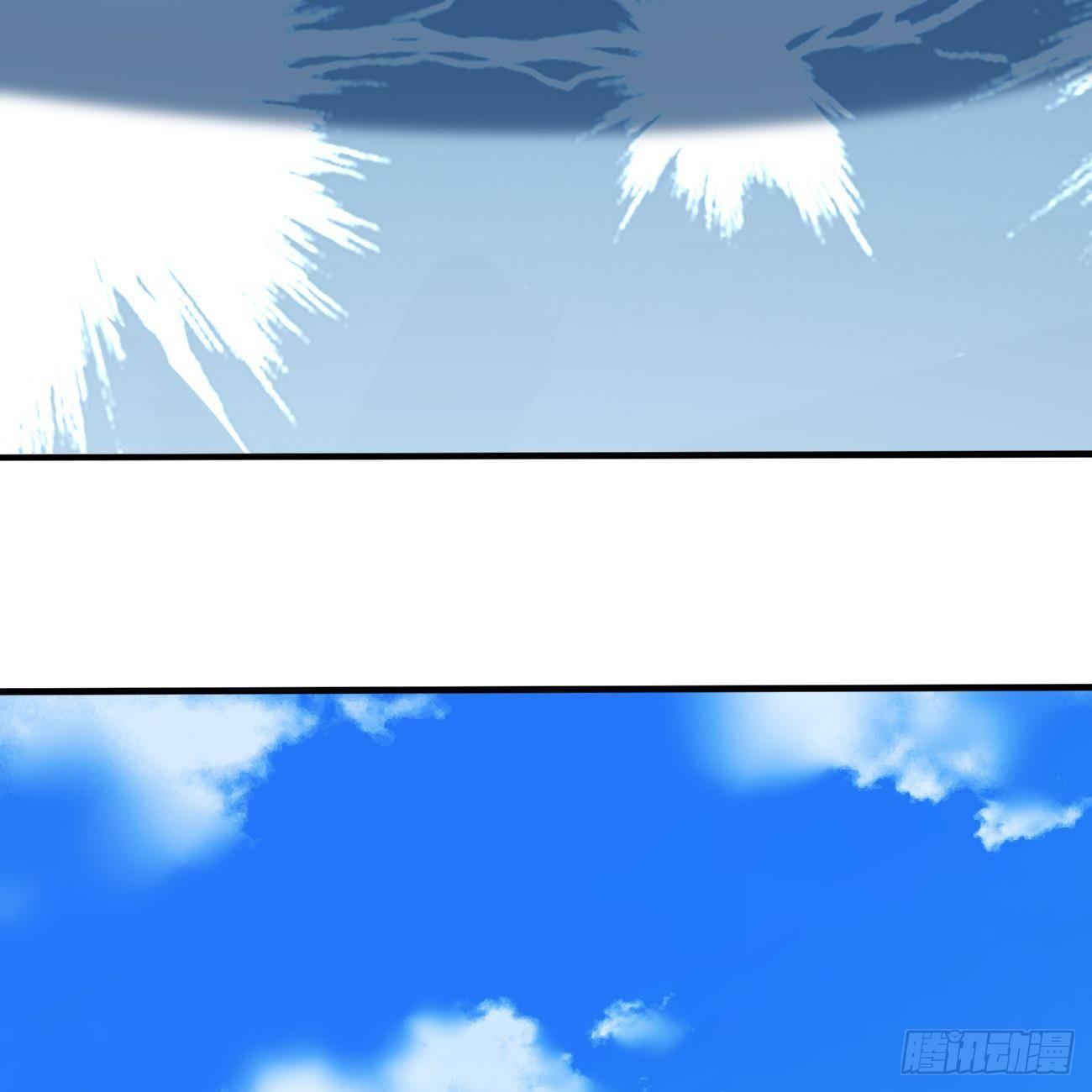 预告33