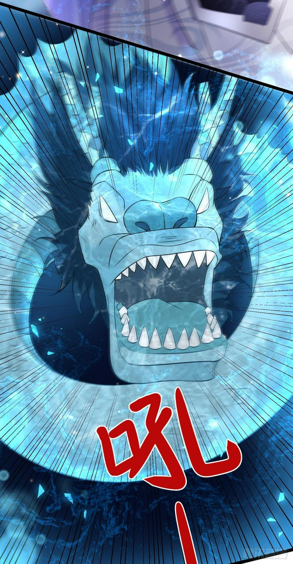第47话 大战冰龙16
