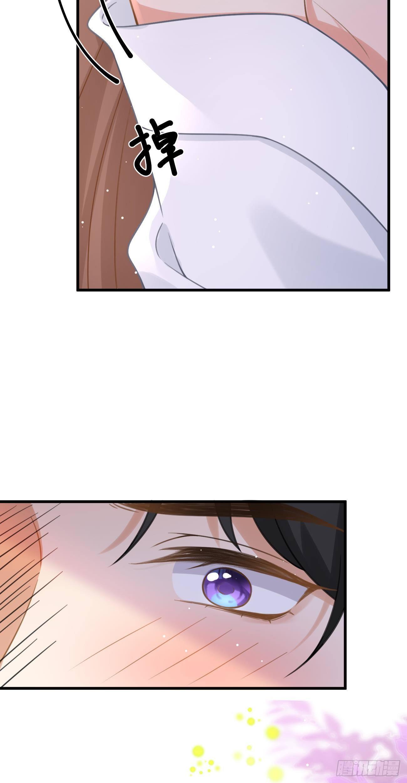 第27话 逼他告白8
