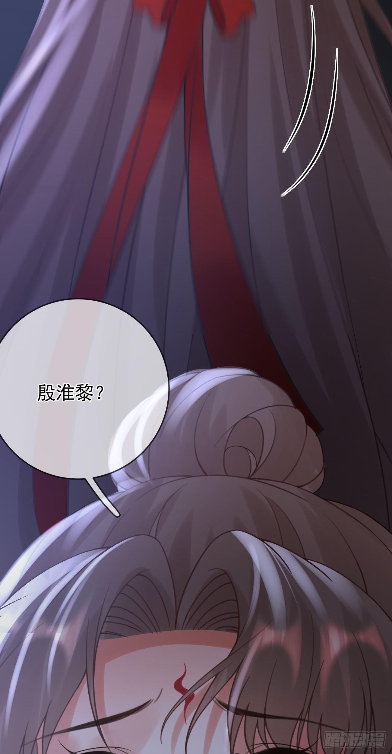第70话 突破14
