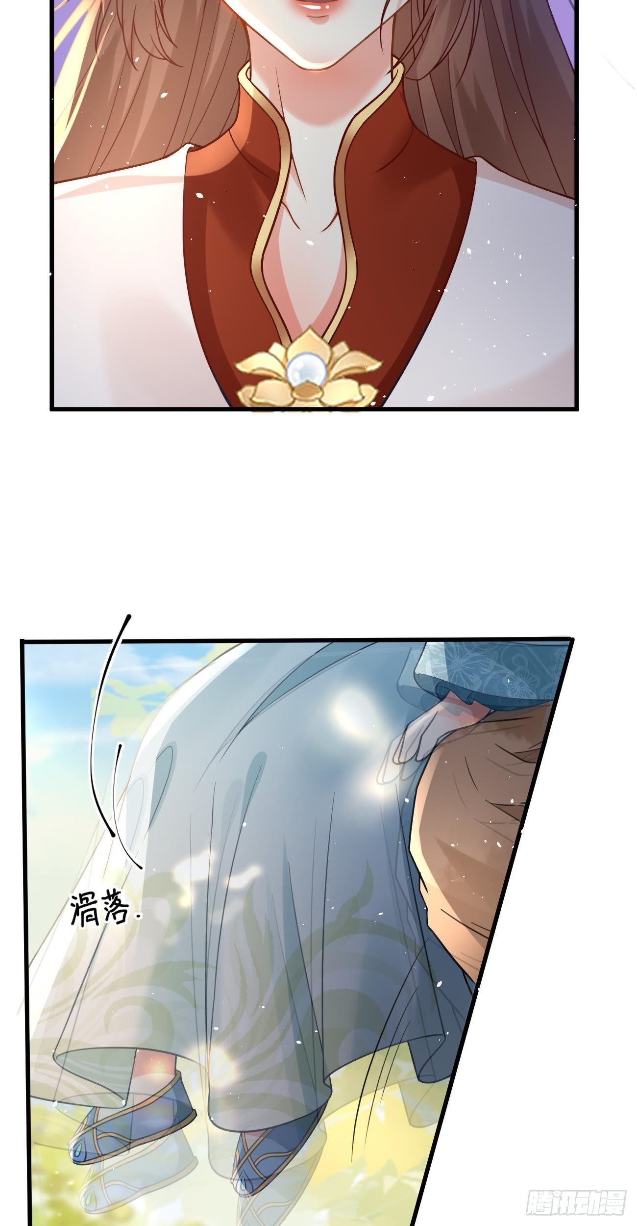 第30话  真假笑笑15