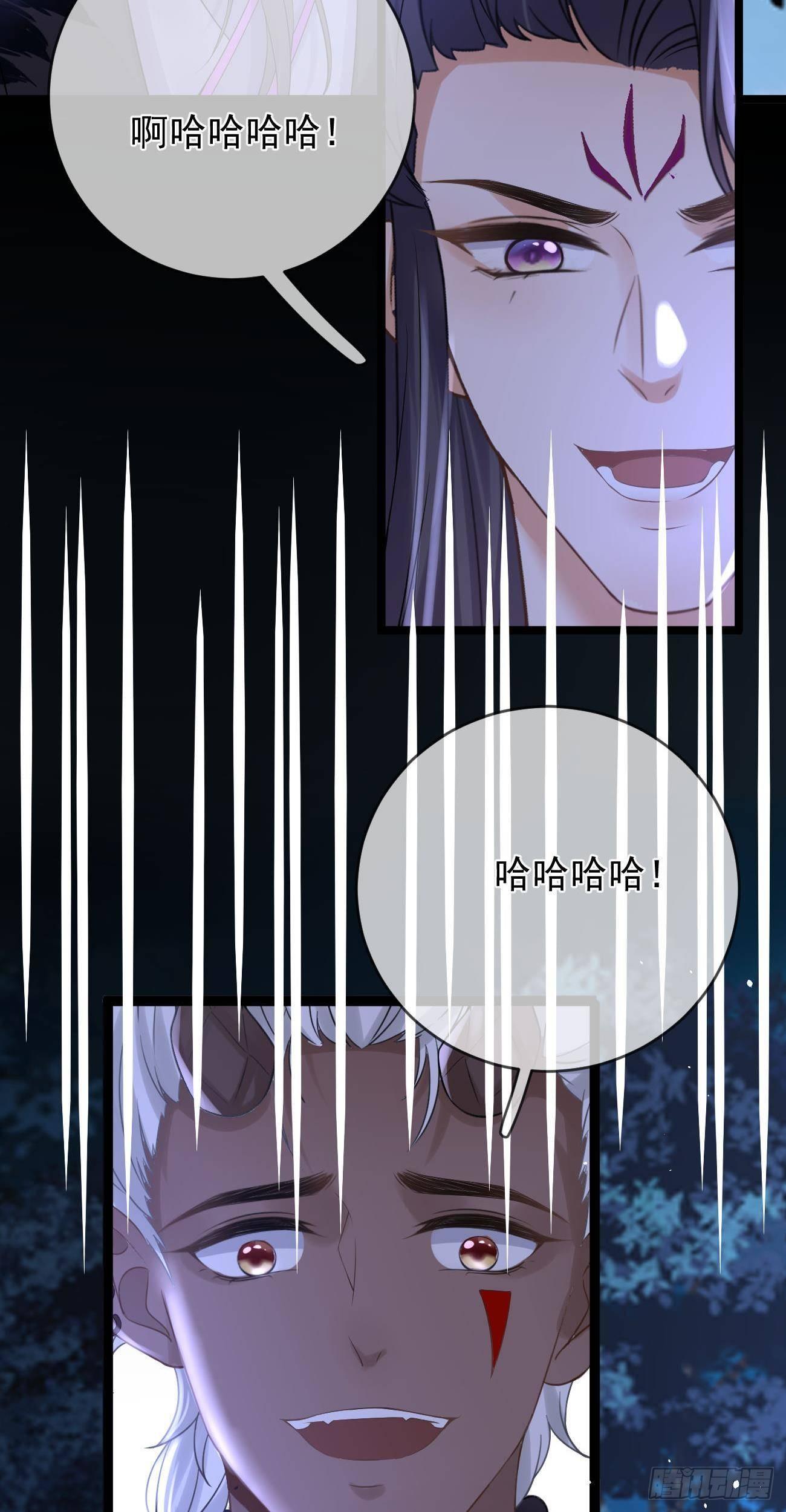 第69话  诛仙剑阵14