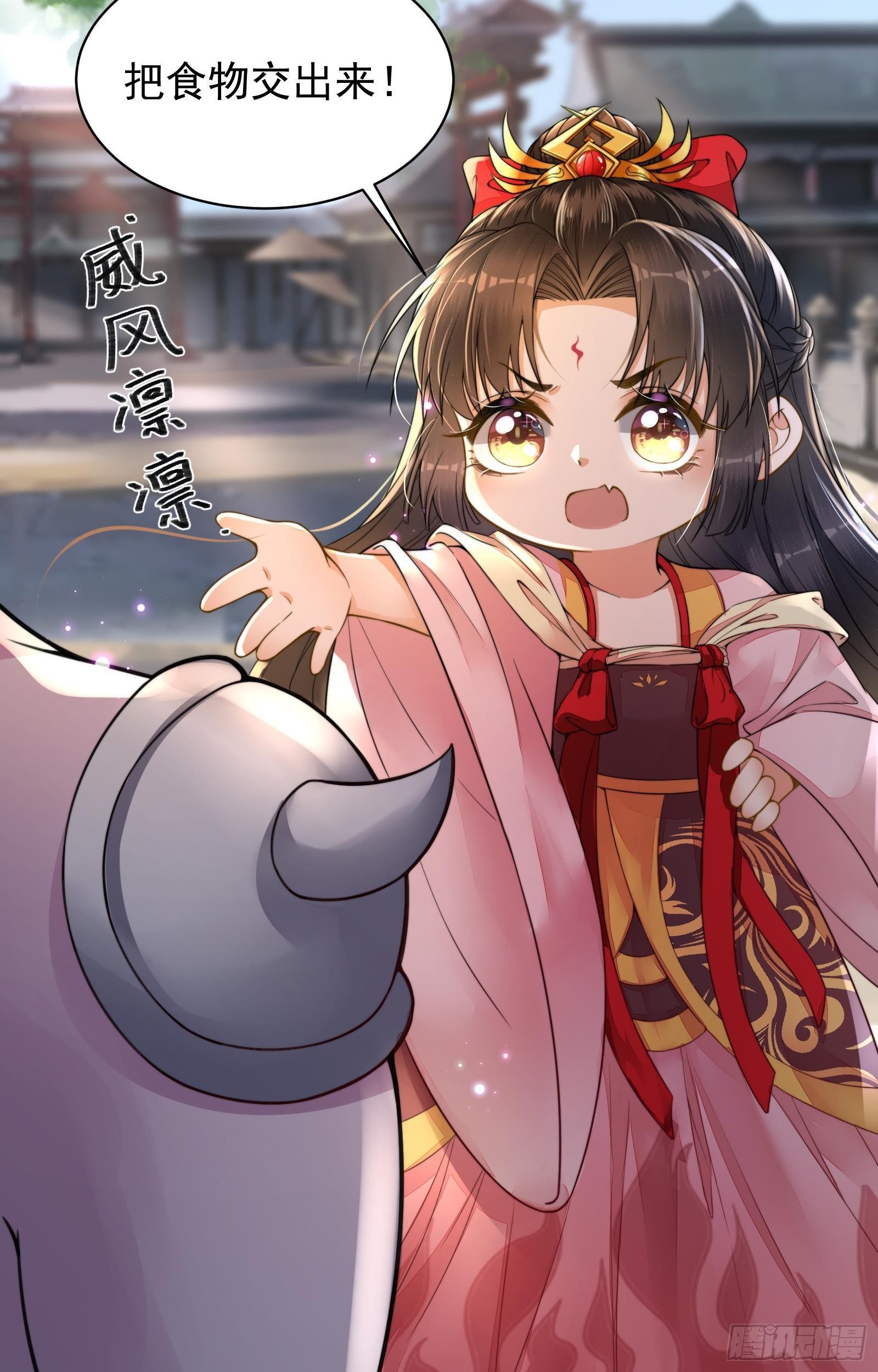 第4话  街头卖艺36