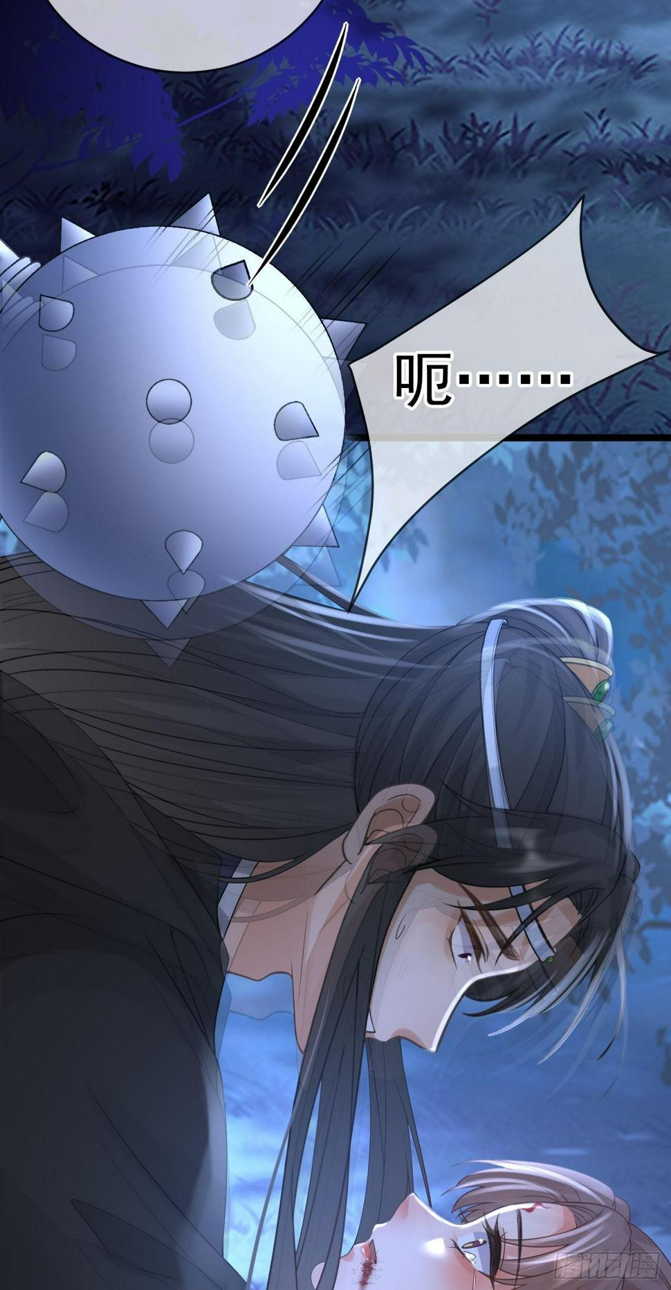 第70话 突破17