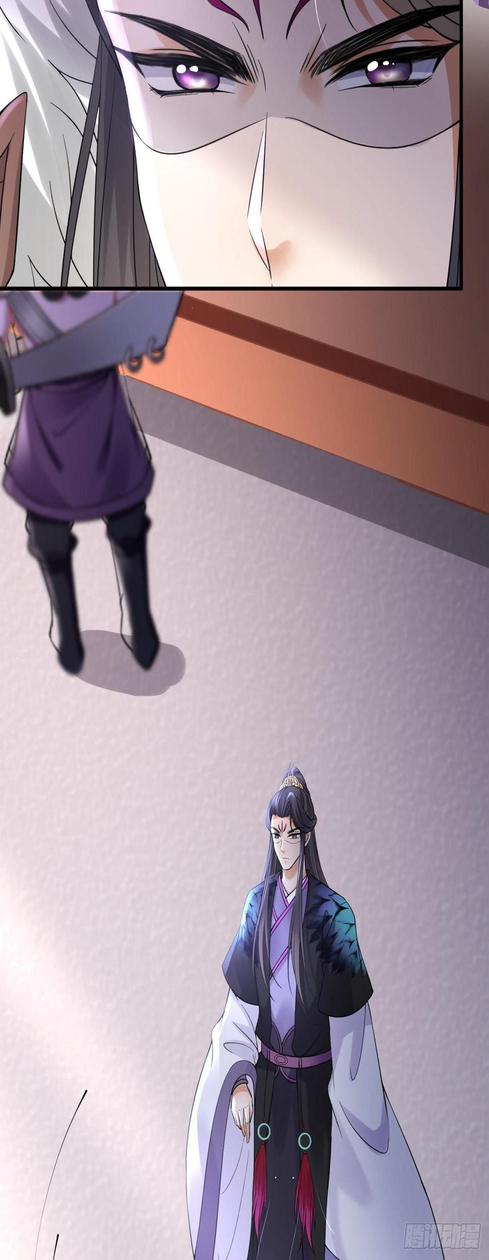 第38话  英雄救美28