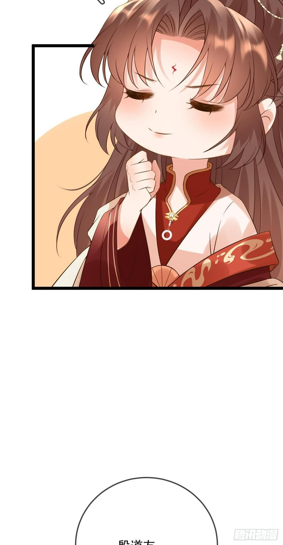 第49话  紫霄门37