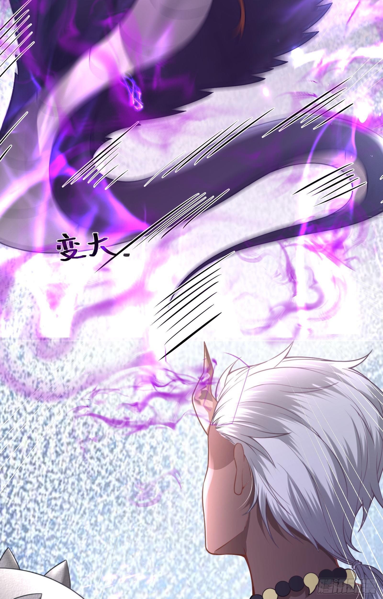 第8话  魔界之乱35