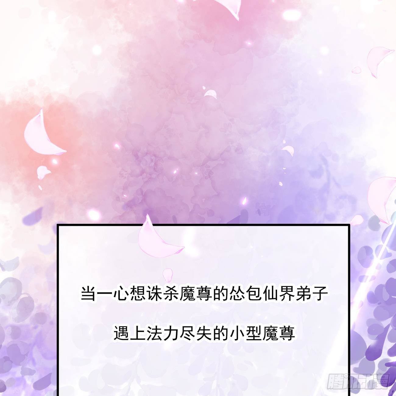 预告63