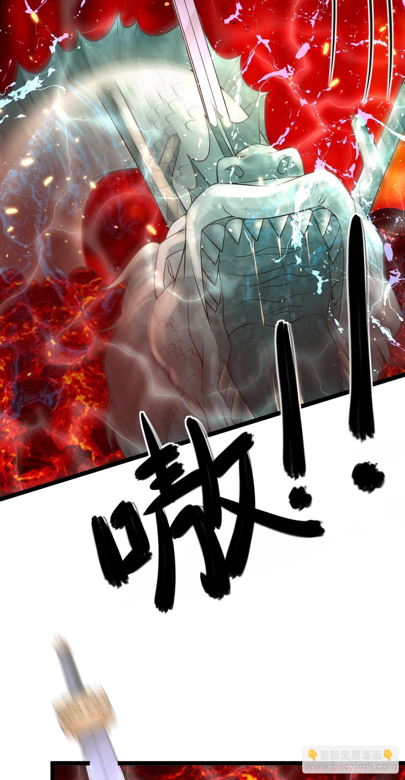 第48话 告别14