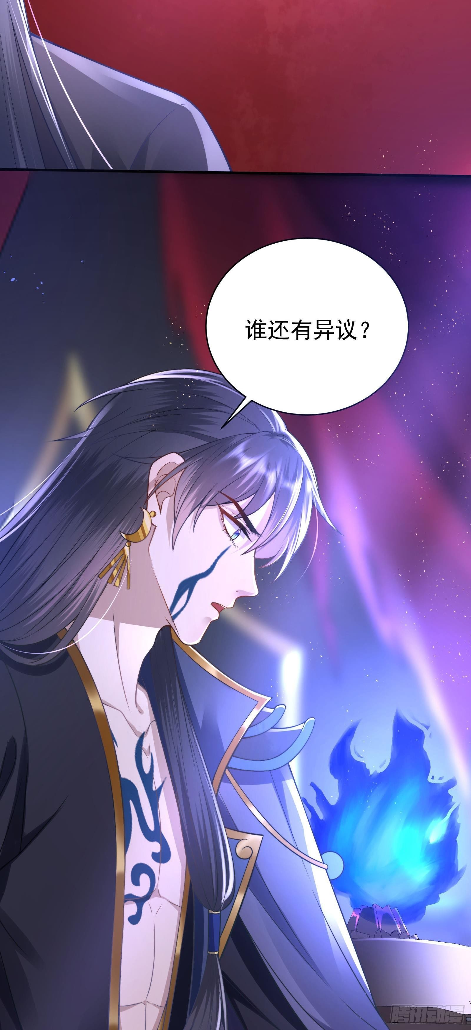 第8话  魔界之乱40