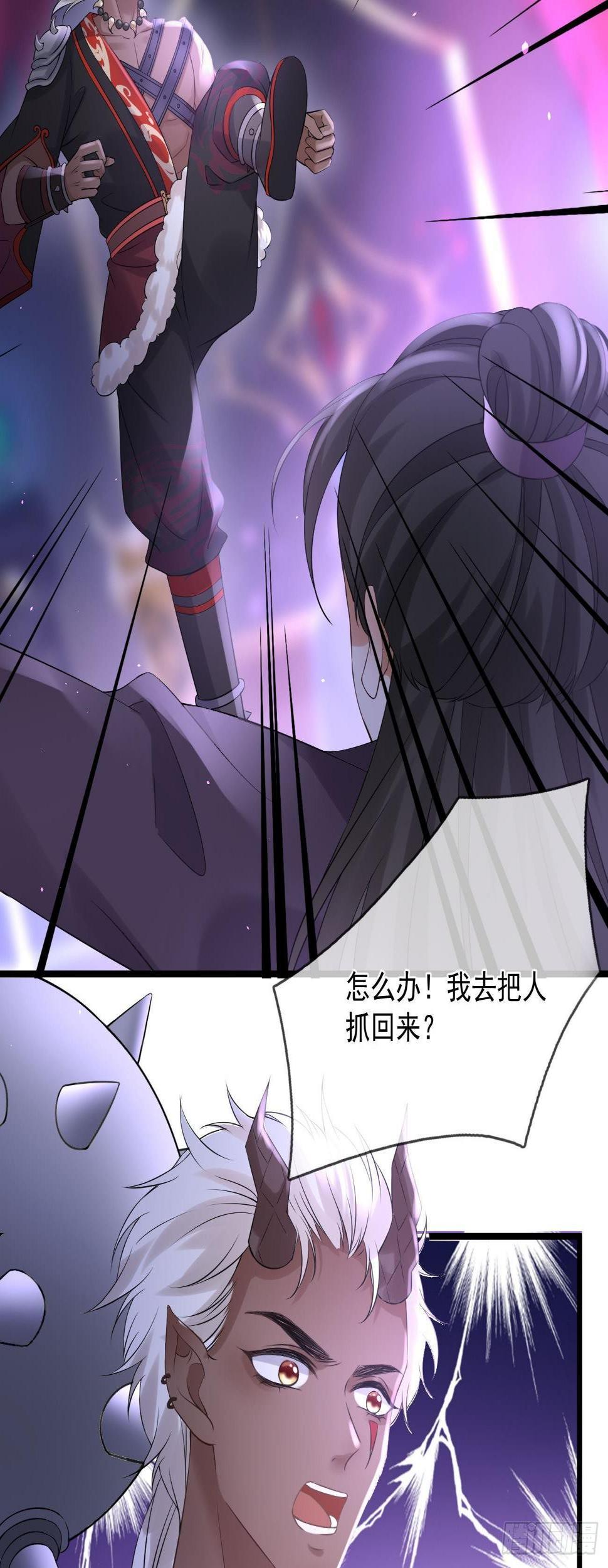 第57话 越狱21